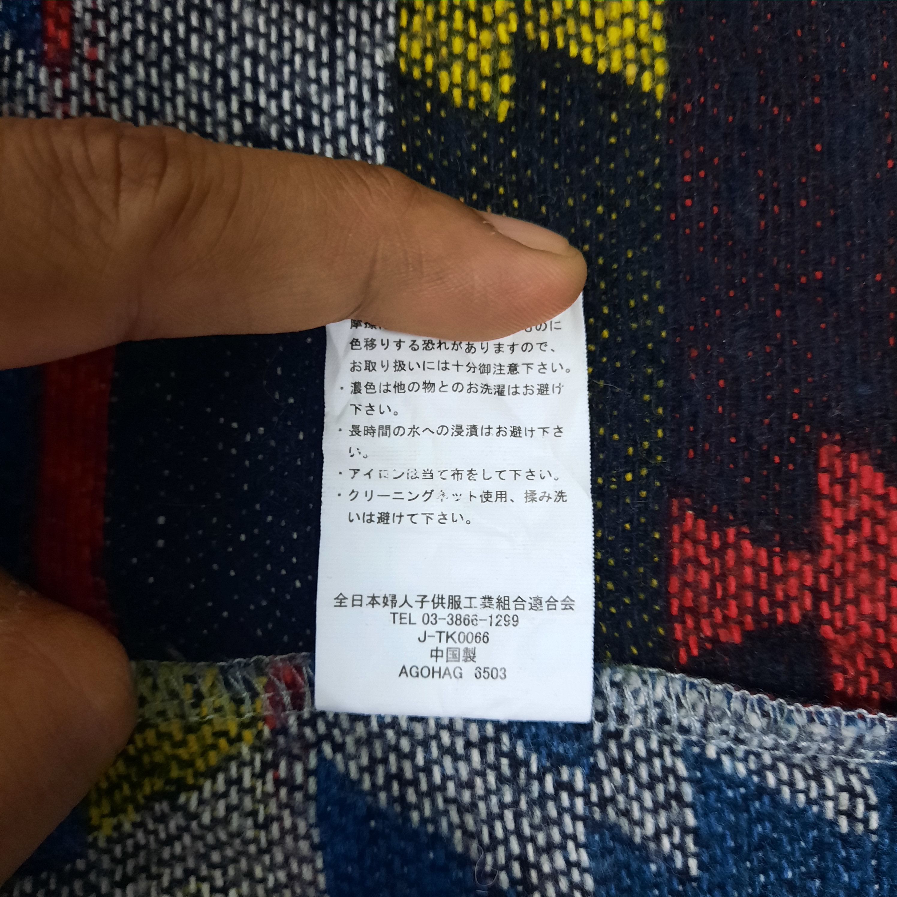 Japanese Brand 💥 Raf raf navajo / native america kapital cardigan shirt Size M / US 6-8 / IT 42-44 - 6 Thumbnail