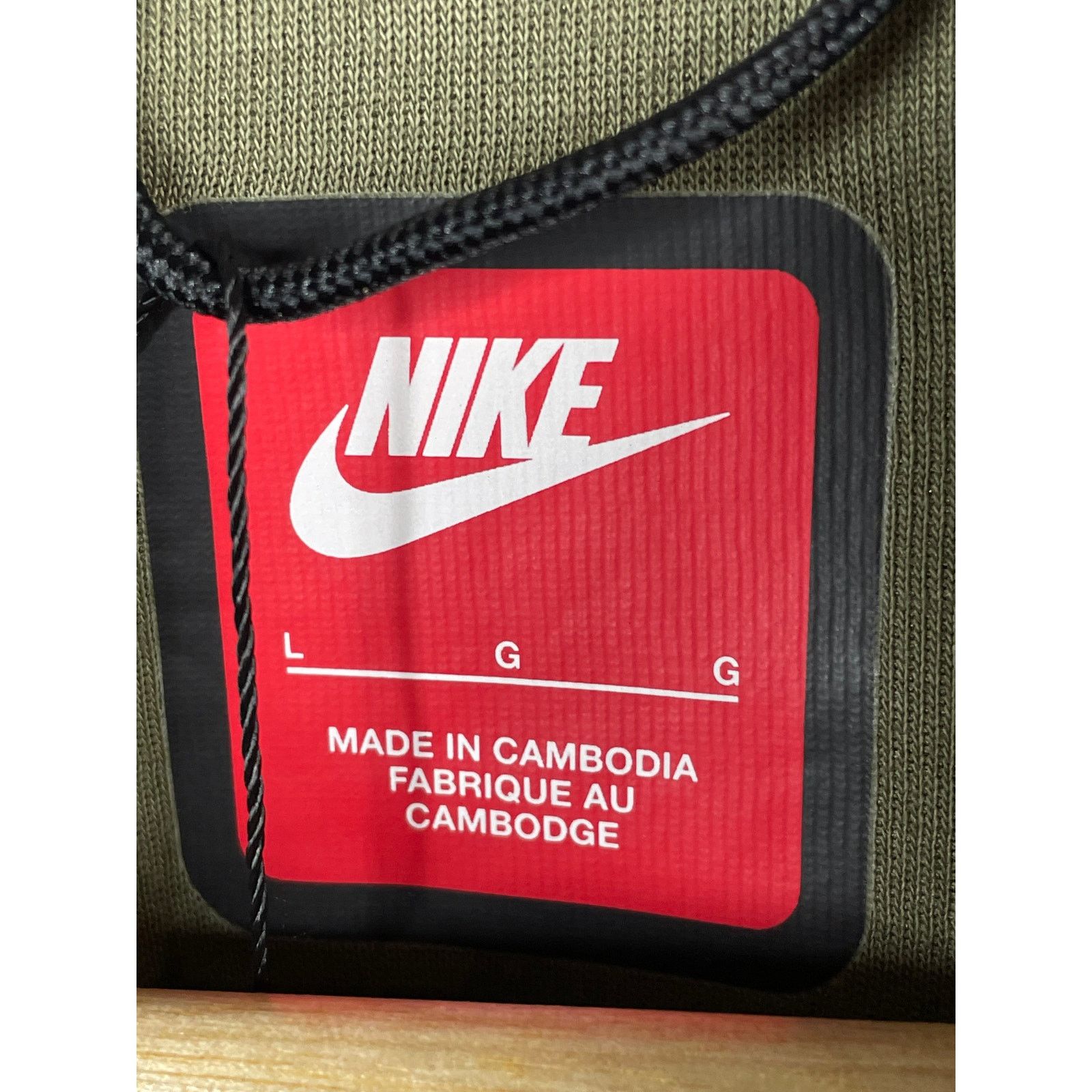 Nike Nike Tech Zip Up Olive Hoodie Size US L / EU 52-54 / 3 - 2 Thumbnail