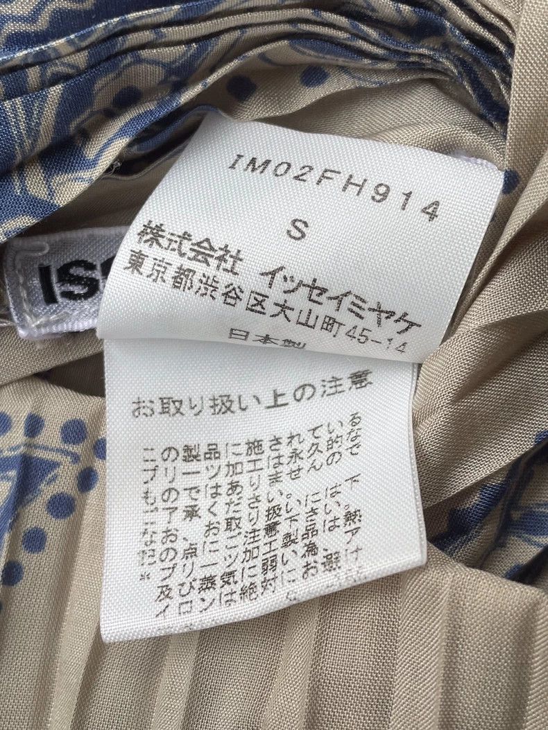 Issey Miyake Issey Miyake A grey main line cashew flower dress Size S / US 4 / IT 40 - 8 Thumbnail