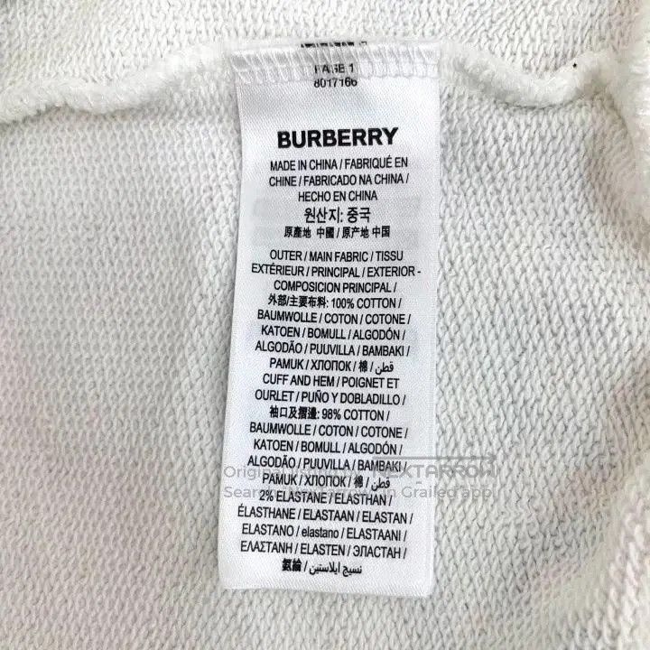 Burberry Burberry Logo Print Cotton Hoodie. Size US XS / EU 42 / 0 - 6 Thumbnail