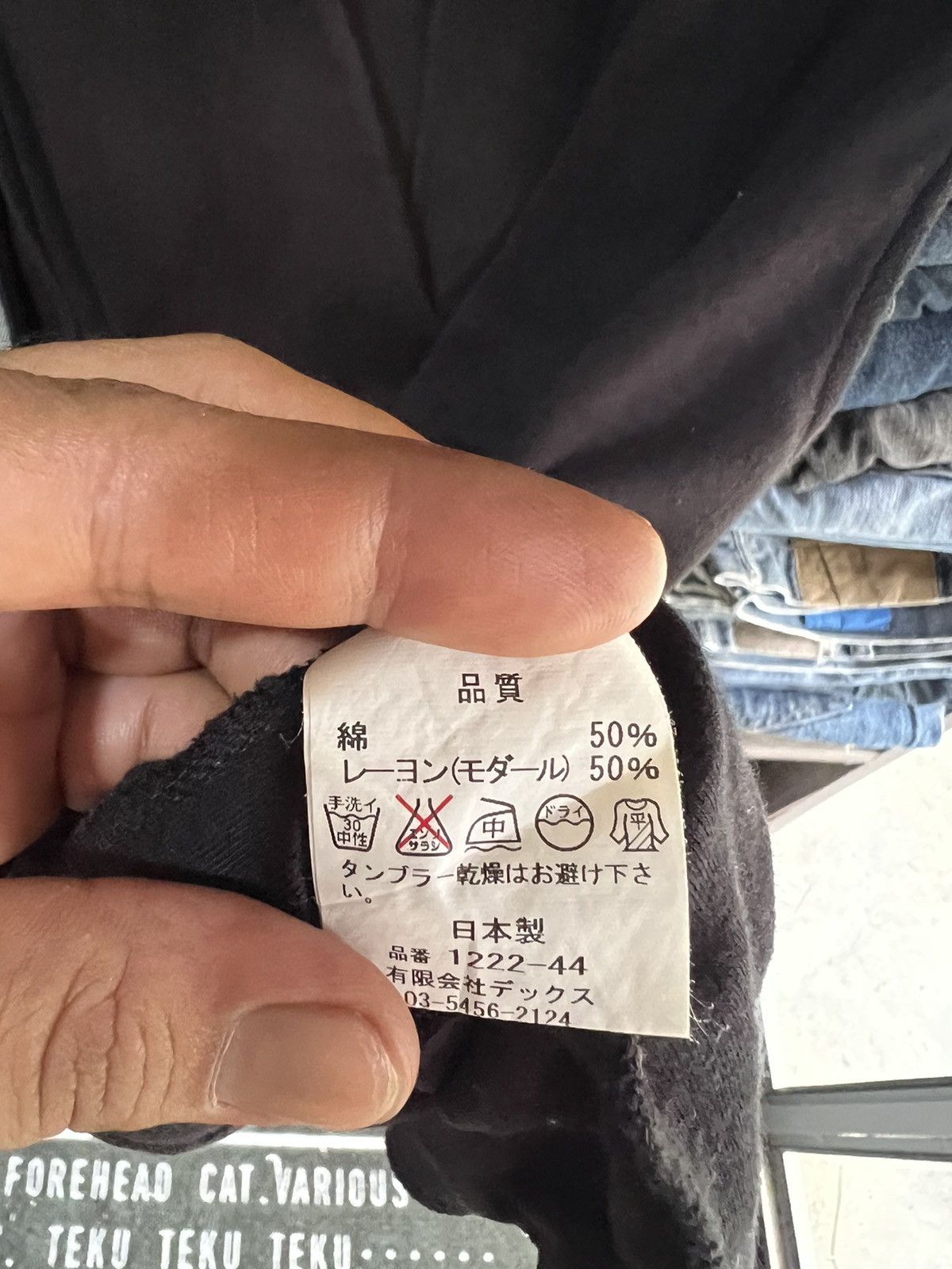 Japanese Brand 🔥Magine Made in Japan Button Vest Size S / US 4 / IT 40 - 8 Thumbnail