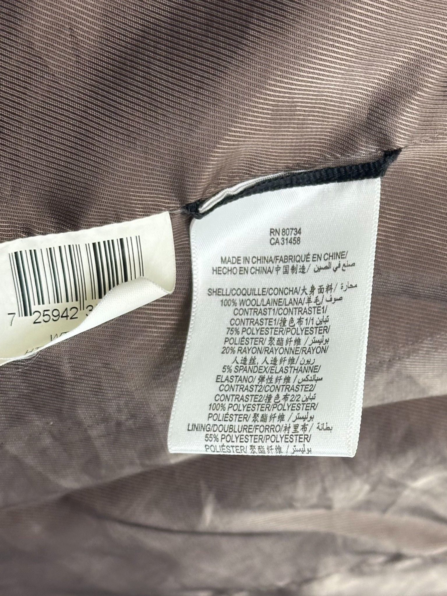 Bcbgmaxazria Wool Military Trench Coat Brown Belted Size XS / US 0-2 / IT 36-38 - 10 Thumbnail
