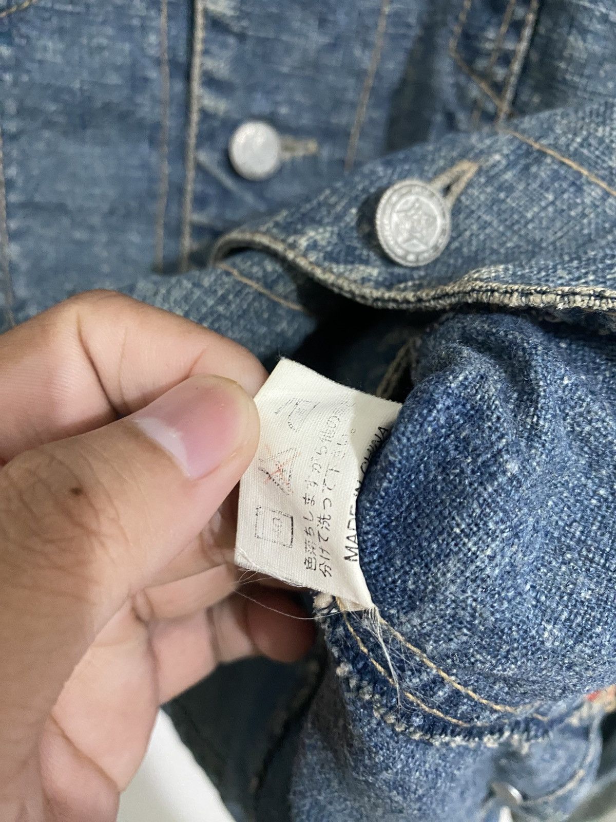 If Six Was Nine × KMRii × Yasuyuki Ishii 💸BINDINGOFFER💸Freemason Jacket Denim Archived Styled Kmrii Size US M / EU 48-50 / 2 - 8 Thumbnail