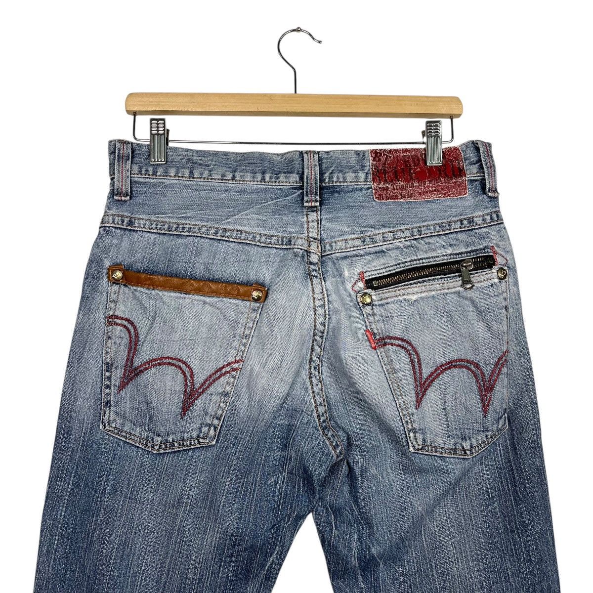 Other Vintage Edwin Blue Trip Denim Jeans Size US 30 / EU 46 - 8 Thumbnail