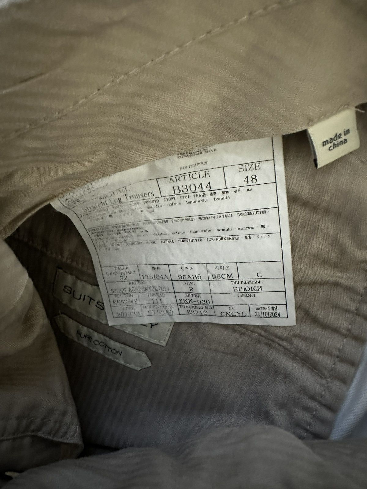 Suitsupply Suitsupply white chinos size 32 Size US 32 / EU 48 - 3 Thumbnail