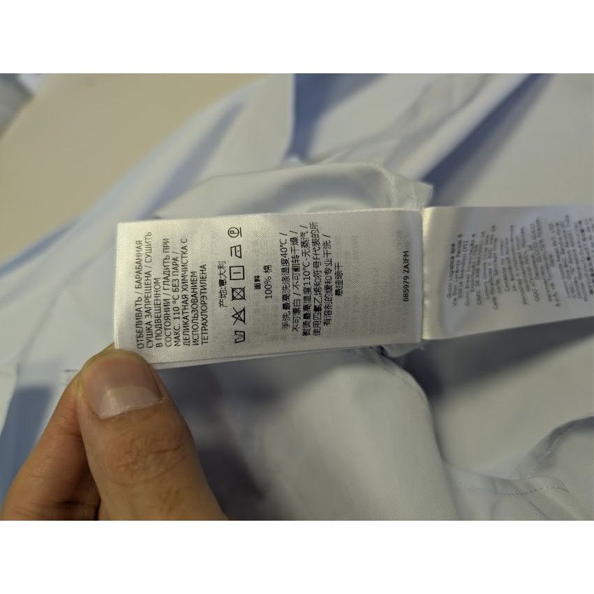 Gucci o1rshd1 Piece Dyed Popeline Boxy Shirt in Baby Blue / Mix Size US M / EU 48-50 / 2 - 20 Thumbnail