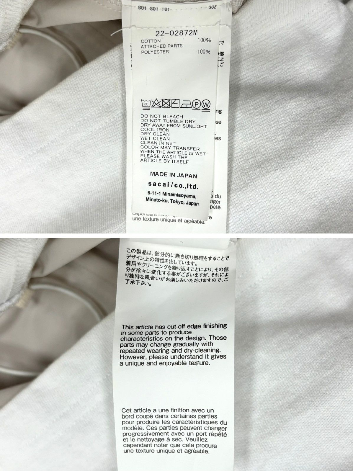 Sacai Sacai Patchwork Shirts Size US L / EU 52-54 / 3 - 8 Thumbnail