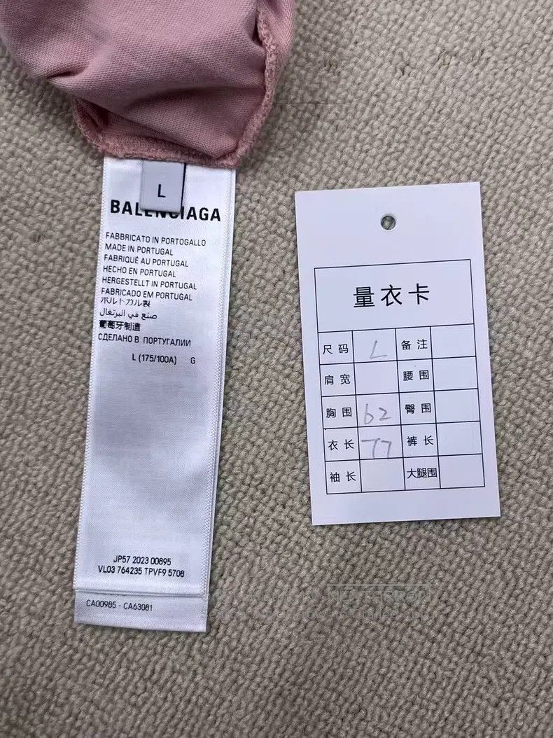 Balenciaga Balenciaga Logo Printed Round Neck Short Sleeve T-Shirt Re Size US L / EU 52-54 / 3 - 4 Thumbnail