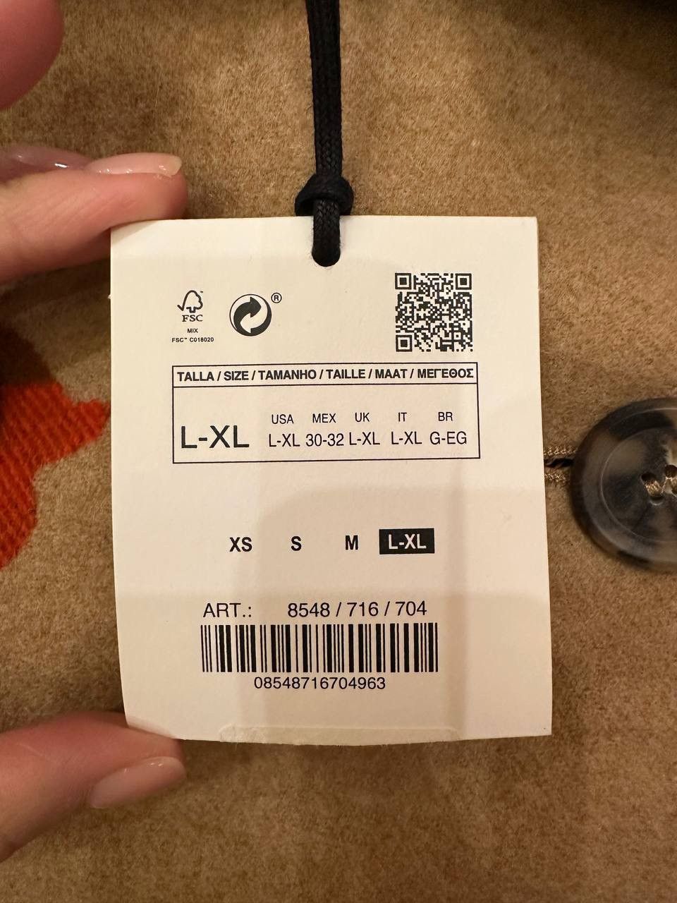 Zara ZARA NWT SS22 ATELIER ROSEGARDEN COAT LIMITED EDITION Size L Size L / US 10 / IT 46 - 7 Thumbnail