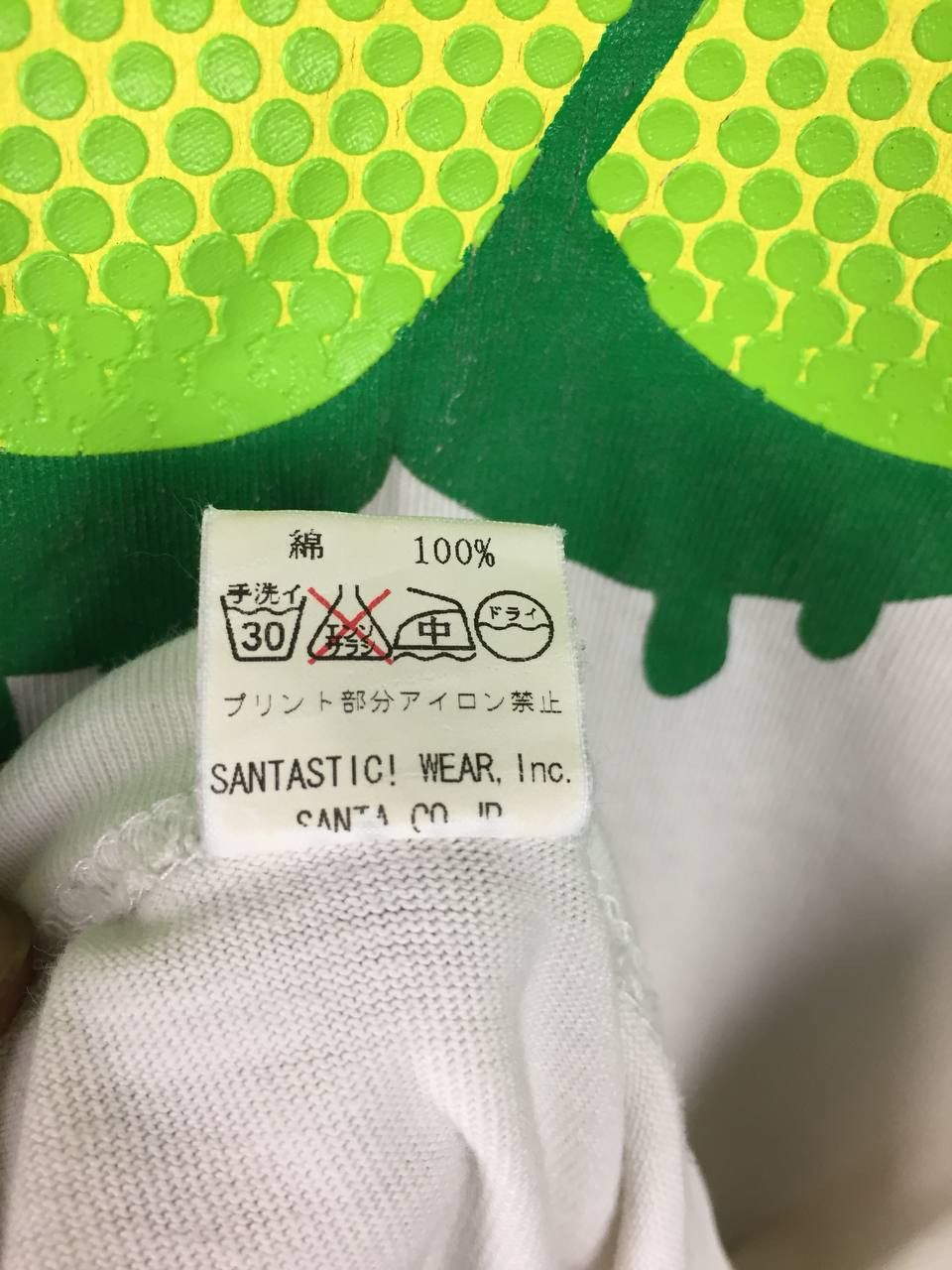 Japanese Brand Santastic Japan Graffiti Love Bubble Letter Long Sleeve Tee Size US M / EU 48-50 / 2 - 12 Thumbnail