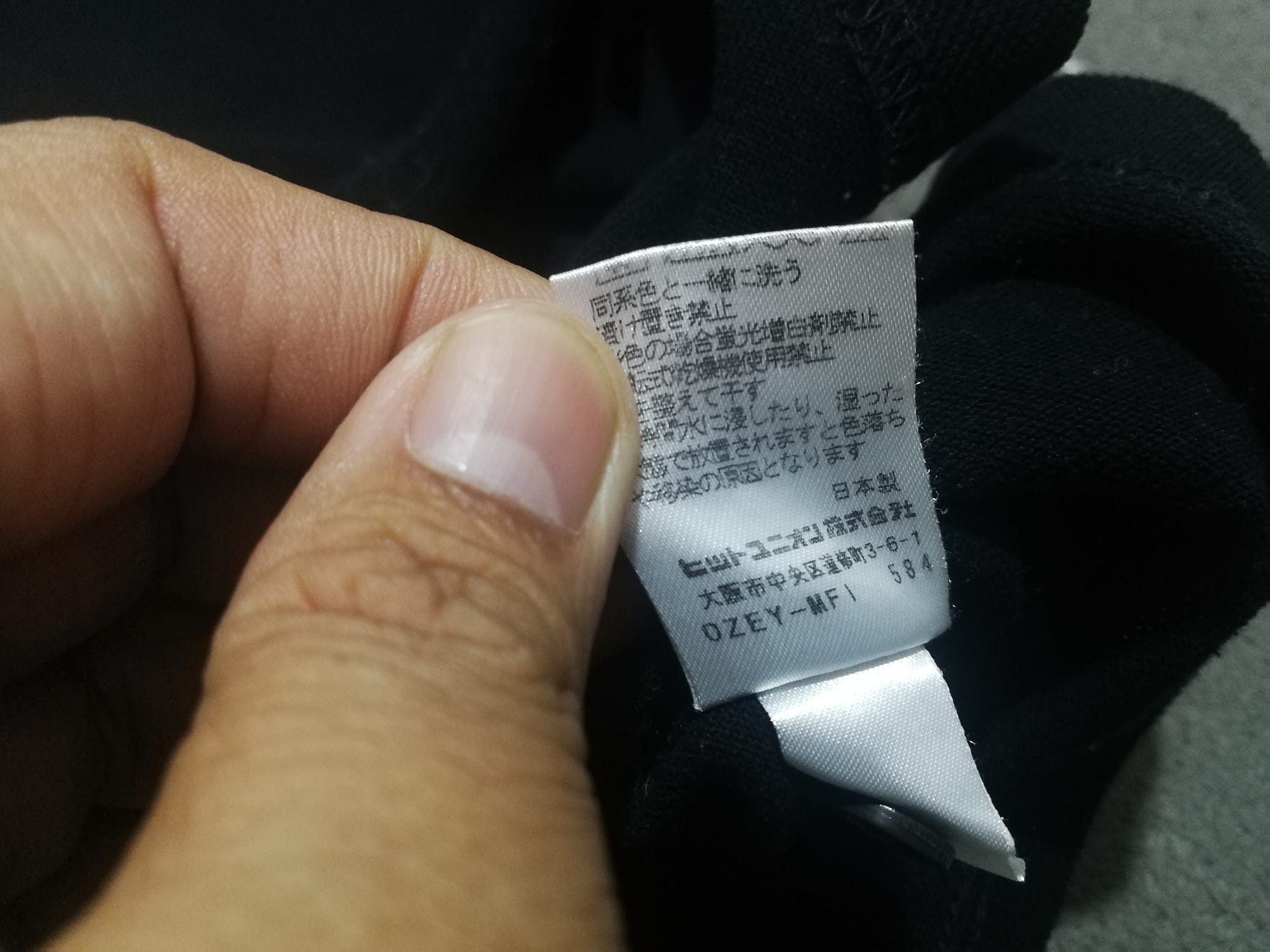 Fred Perry × Japanese Brand FRED PERRY black polo woman XS Size XS / US 0-2 / IT 36-38 - 6 Thumbnail