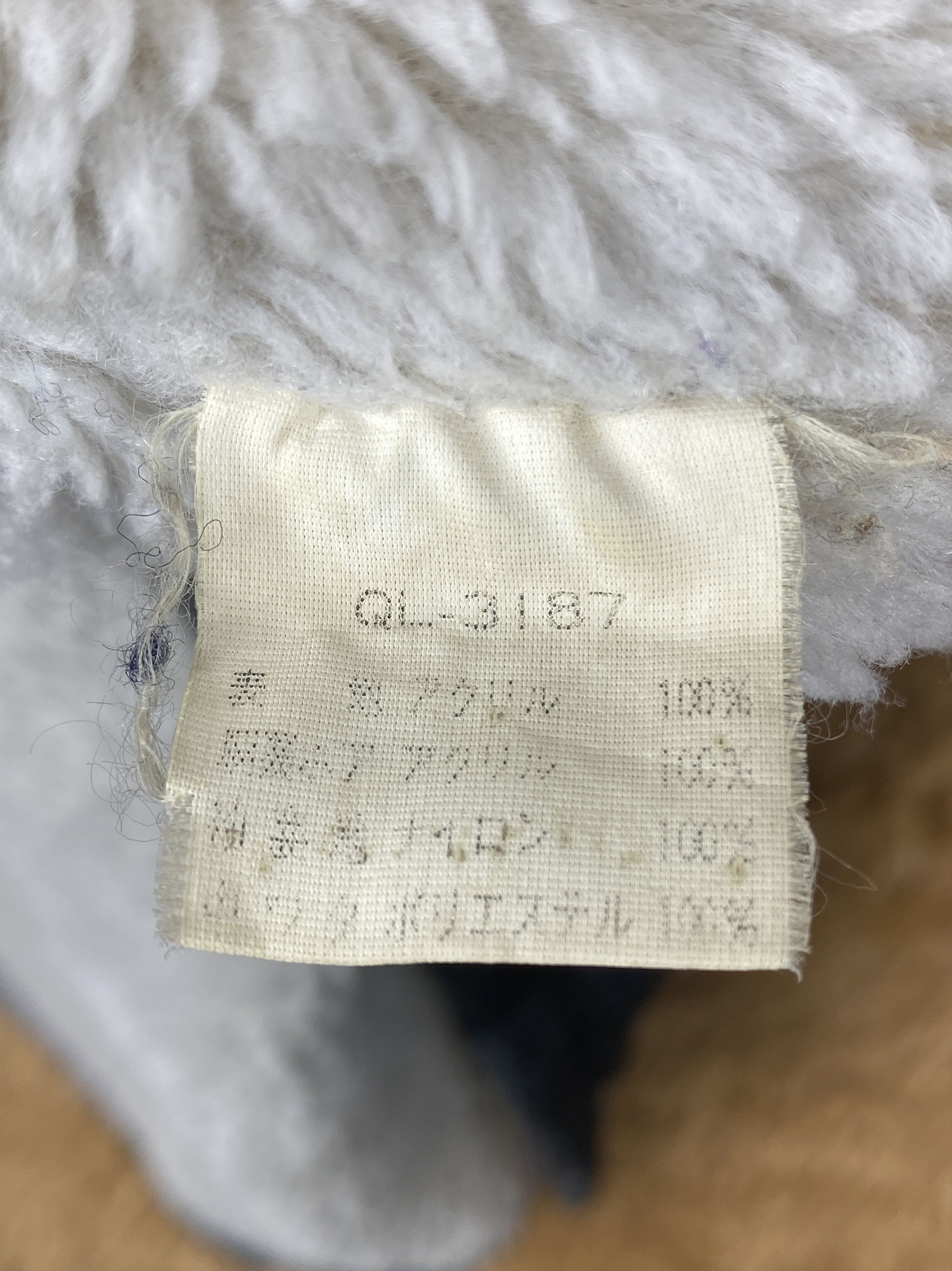 Japanese Brand × Lumberjack × Vintage Vintage Work Plant Flannel Jacket Fleece Lining J1733 Size US M / EU 48-50 / 2 - 8 Thumbnail