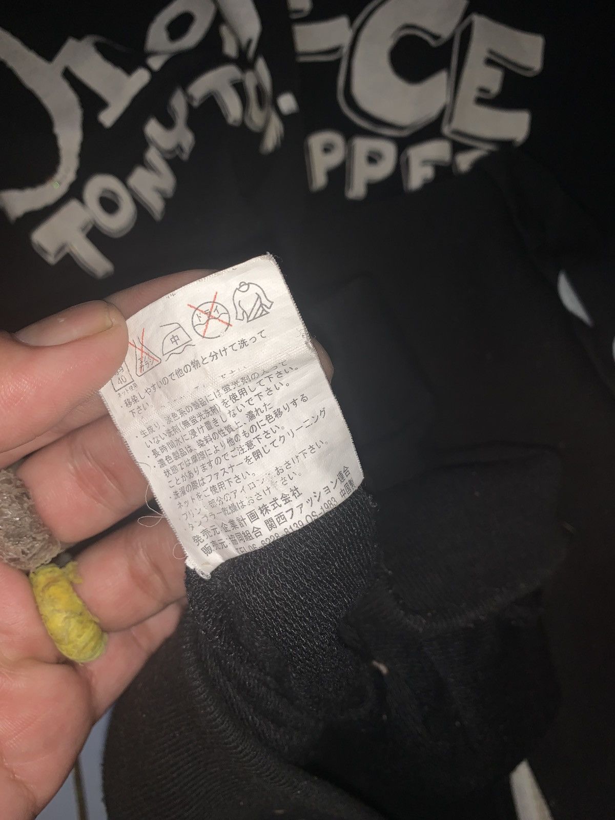 One Piece Tony tony chopper hoodie original Size US L / EU 52-54 / 3 - 8 Thumbnail