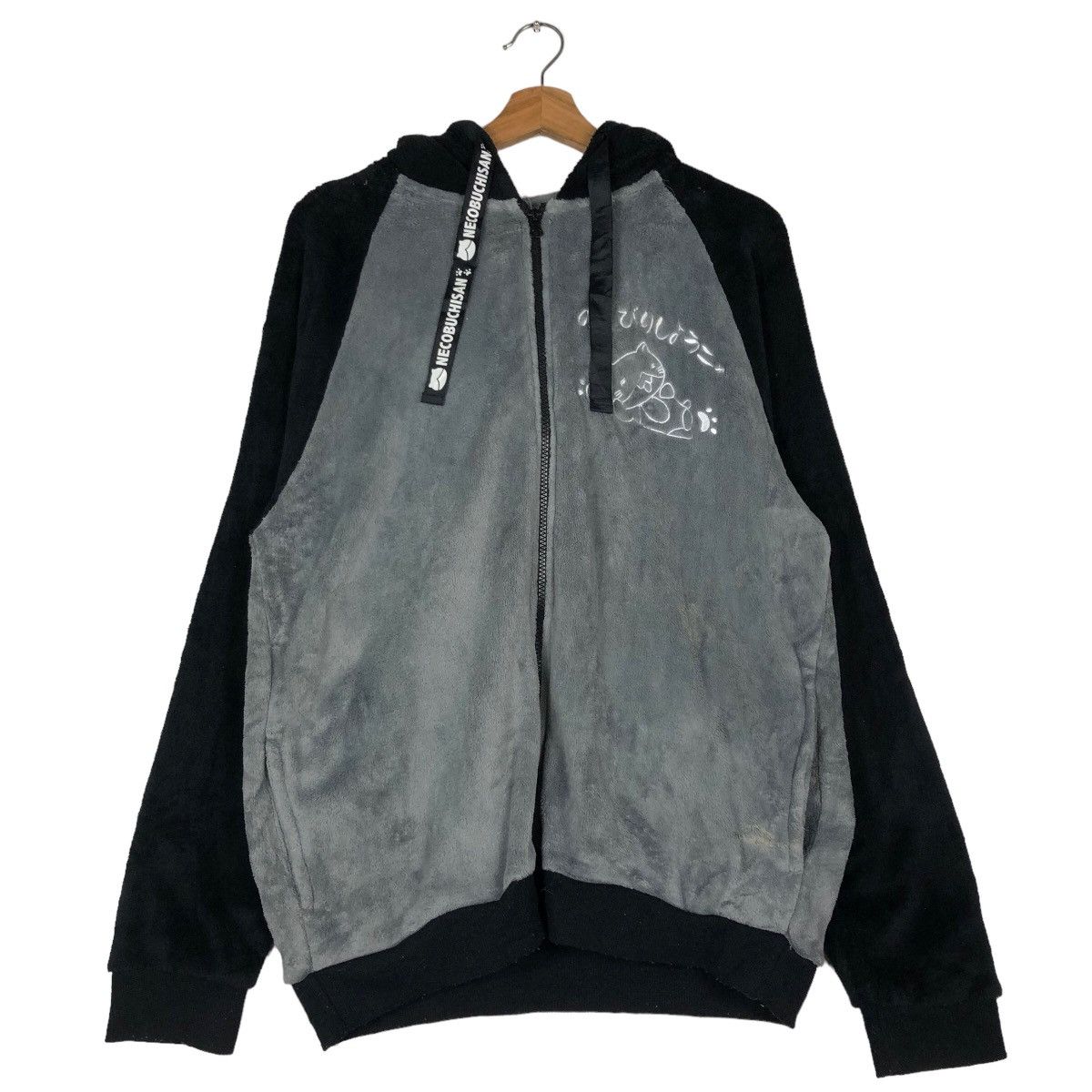 Cartoon Network 🔥Vintage Hoodie Jacket Cartoon Network Japan Necobuchi-San Size US L / EU 52-54 / 3 - 12 Thumbnail