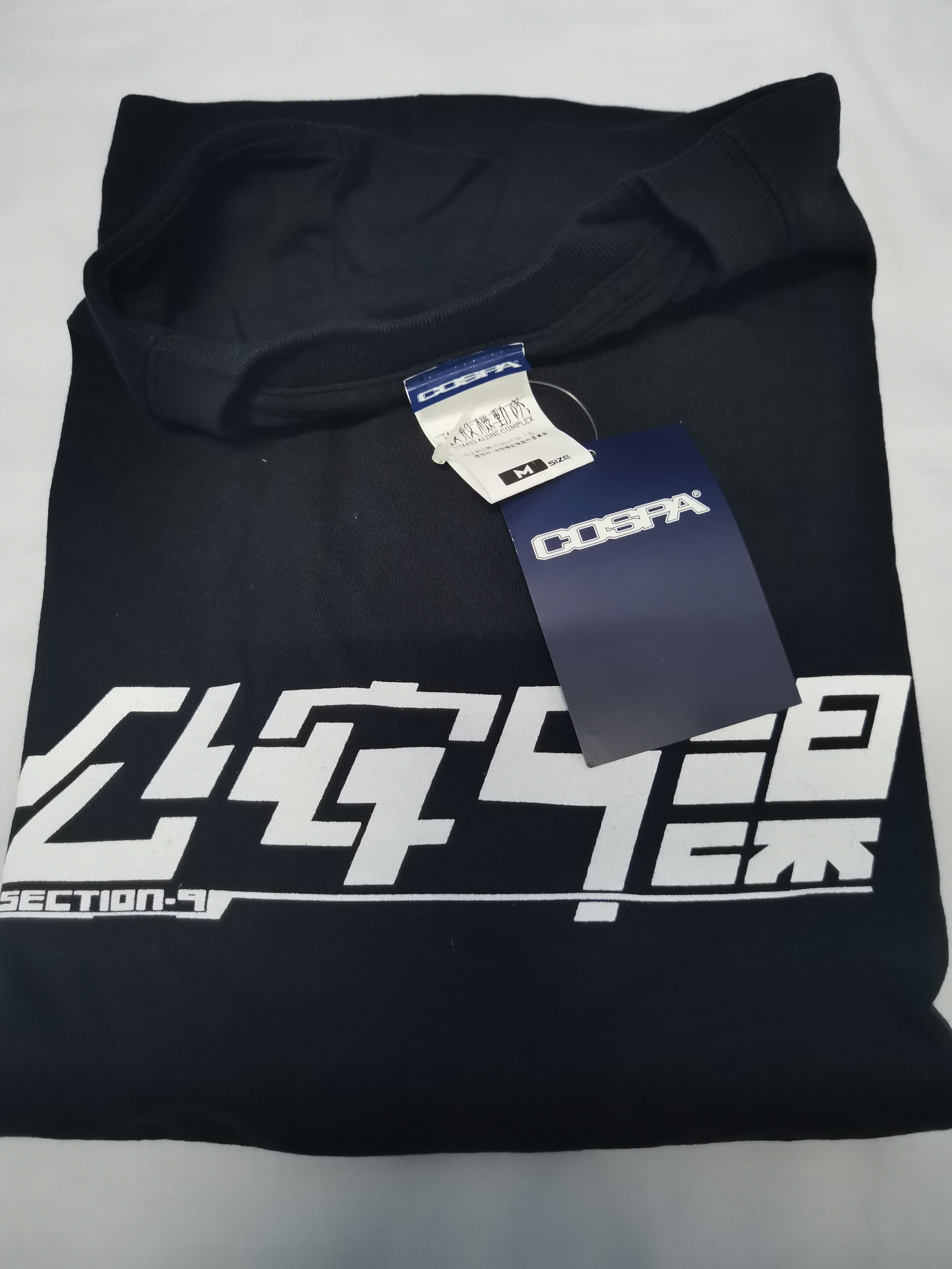 Anime Vintage Ghost in the Shell Section-9 Japan Anime Tee Akira Size US M / EU 48-50 / 2 - 7 Thumbnail