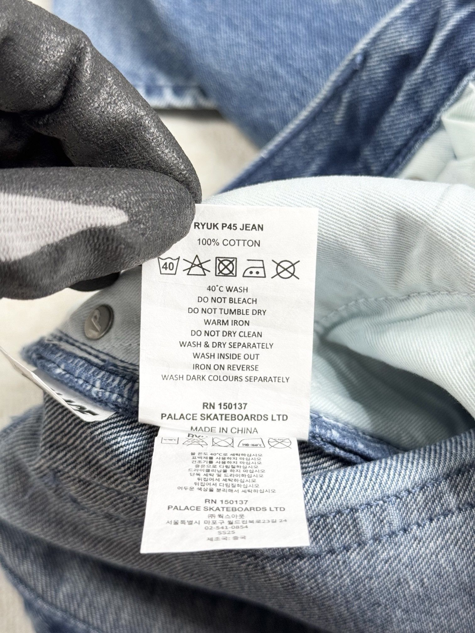 Palace palace death note jean 34 Size US 34 / EU 50 - 12 Thumbnail