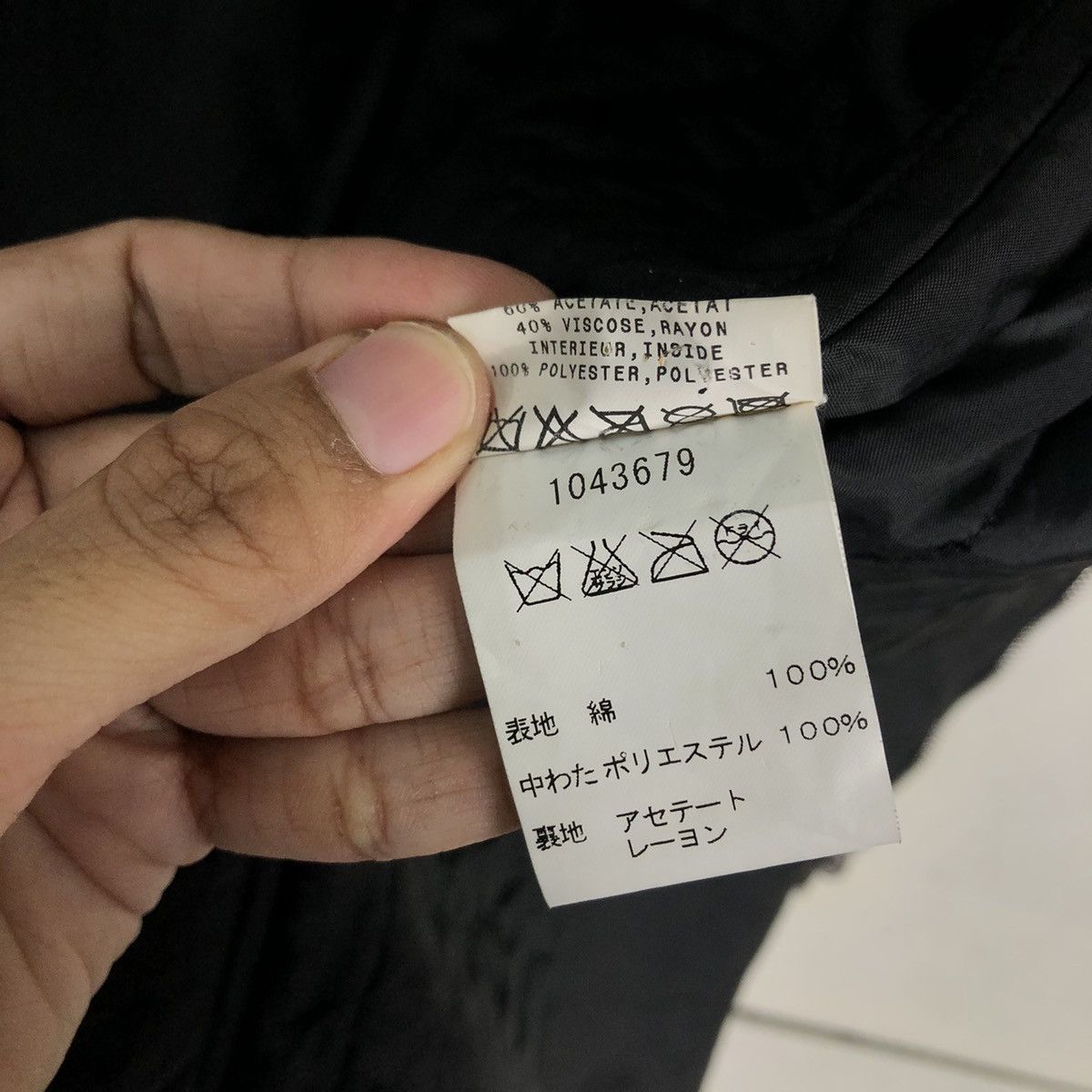 agnes b. 🔥Vintage Chore Work Jacket Agnes B Riri Zipper France Size US L / EU 52-54 / 3 - 21 Thumbnail