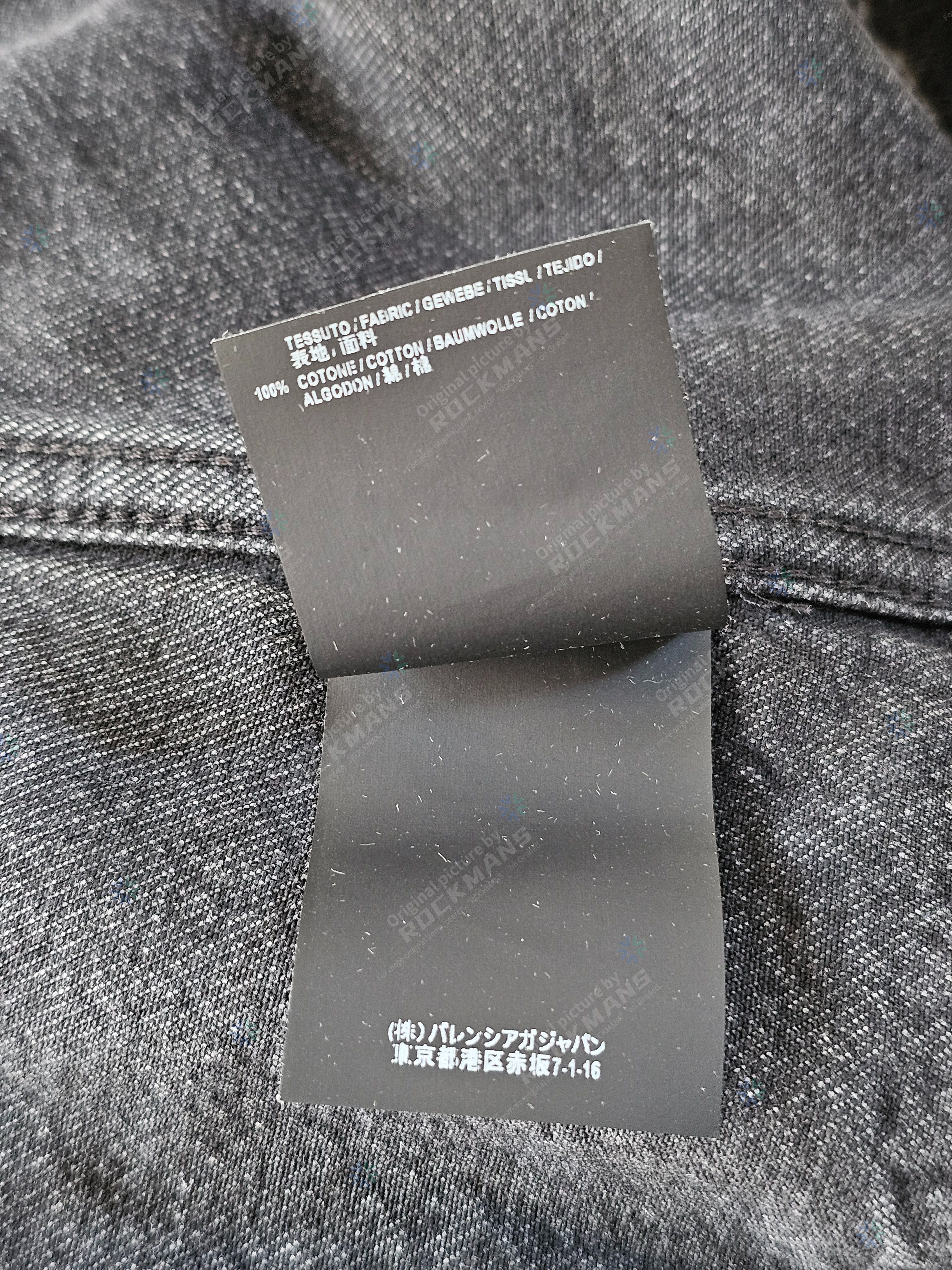 Balenciaga Balenciaga Cola Jacket Black Grey Cowboy Jacket Size 48 Size US M / EU 48-50 / 2 - 8 Thumbnail