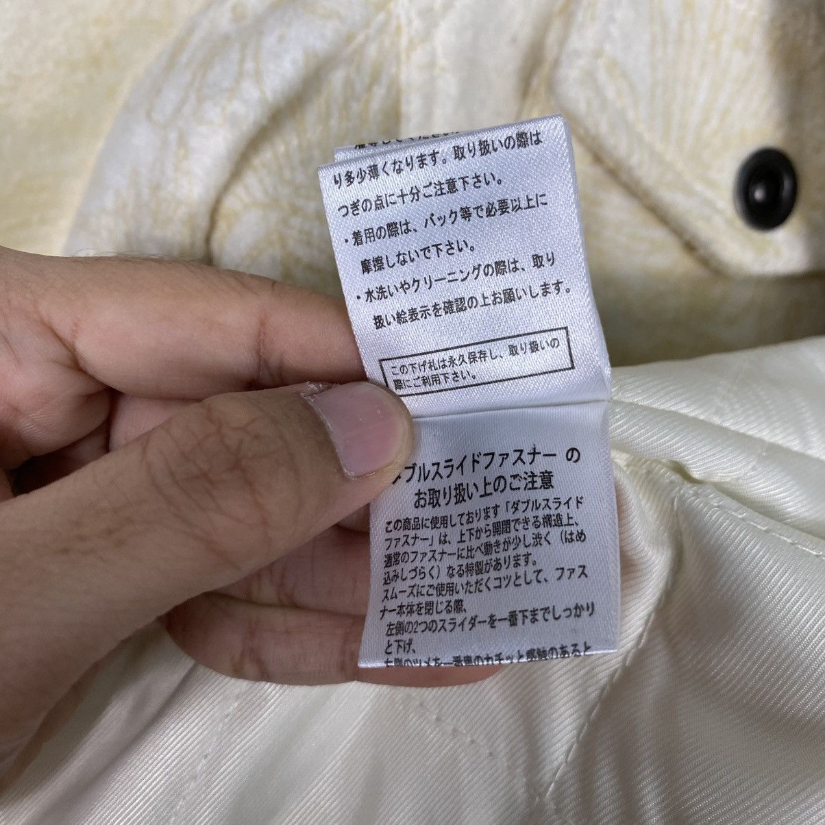 In The Attic In the attic Field jacket 6 pocket Size US M / EU 48-50 / 2 - 19 Thumbnail