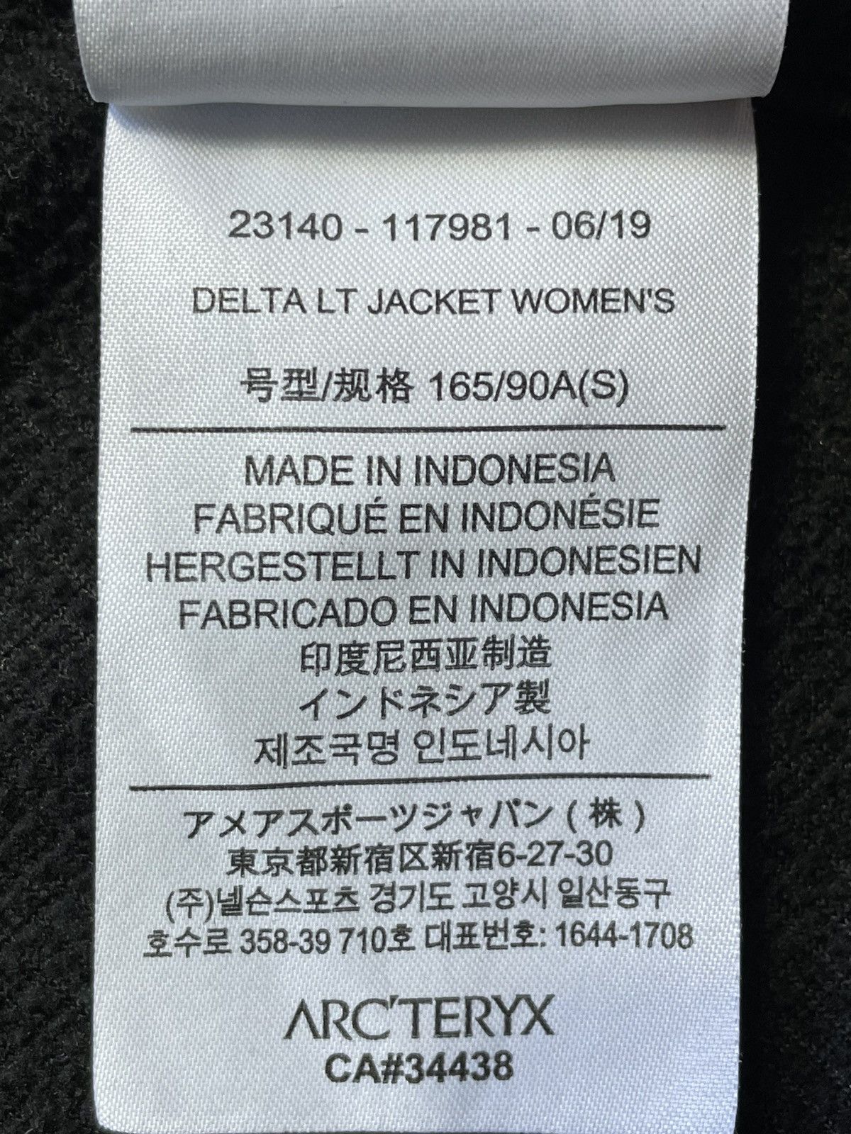 Arc'teryx Arc'teryx Polartec Vintage Zip Up Fleece Jacket Womens Black Size S / US 4 / IT 40 - 7 Thumbnail