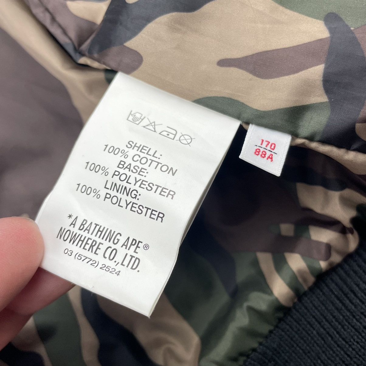Bape 2014 AAPE by a Bathing Ape Biker Jacket S Black Camo Lined Size US S / EU 44-46 / 1 - 10 Thumbnail