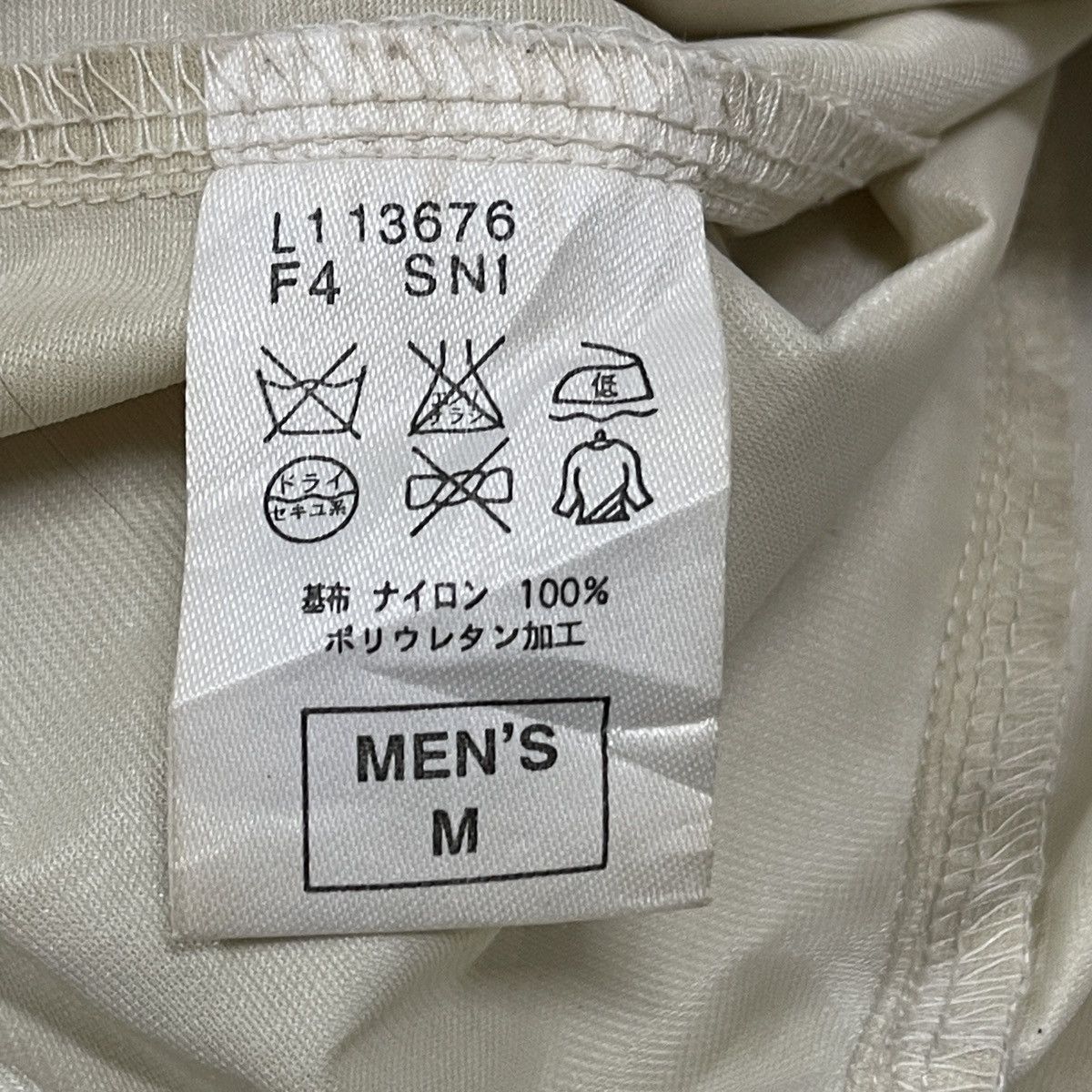 Nike Vtg Nike 90s Big Swoosh Pullover Windbreaker Track Jacket Size US M / EU 48-50 / 2 - 22 Thumbnail