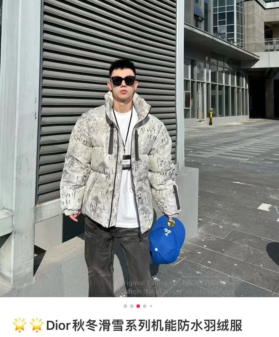 Dior stylish silver puffer jacket with artistic prints. Size US XXL / EU 58 / 5 - 7 Thumbnail