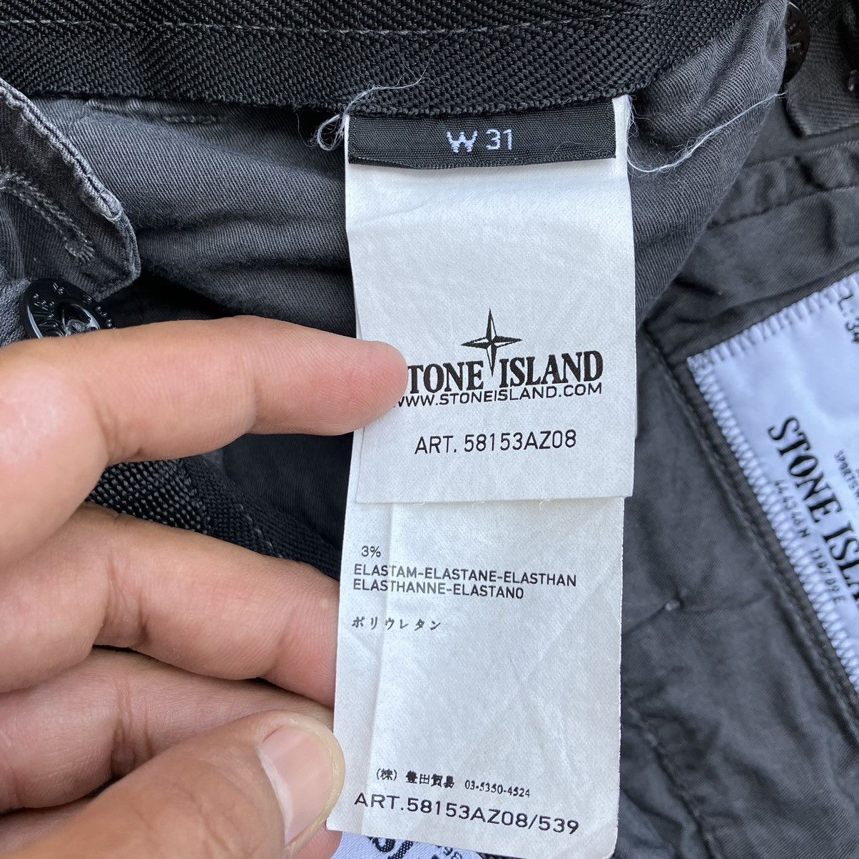 C.P. Company × Stone Island STONE ISLAND CASUAL PANTS TYPE SL Size US 31 - 5 Thumbnail