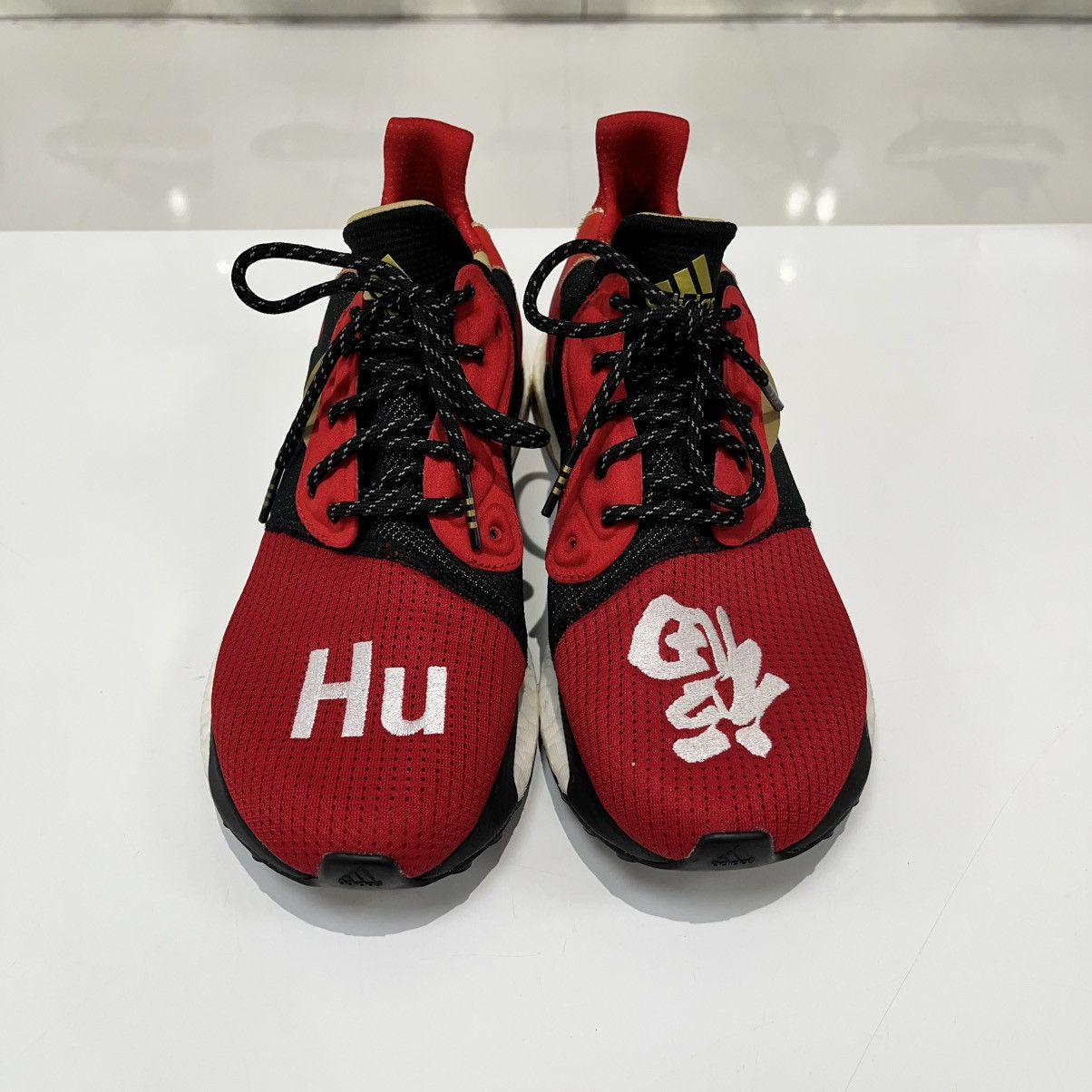 Adidas × Pharrell Adidas Solar Hu Pharrell Chinese New Year (2019) Size US 10 / EU 43 - 10 Thumbnail