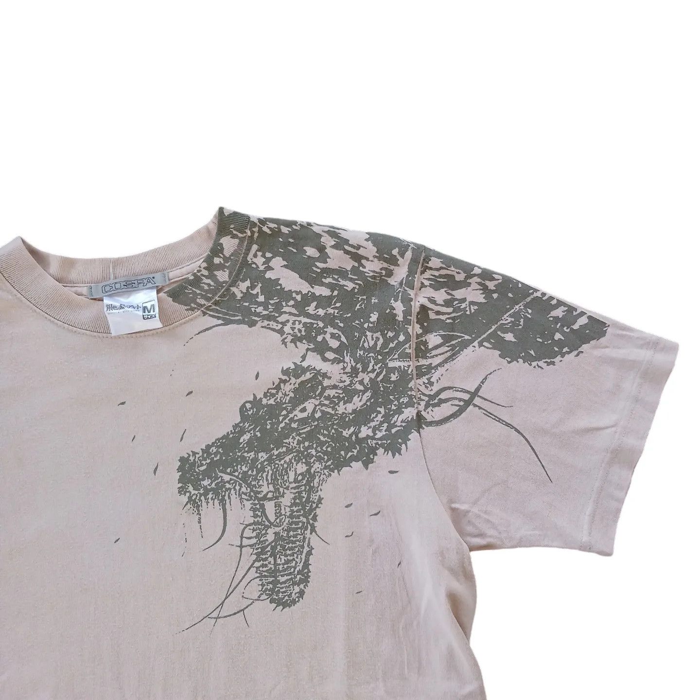Japanese Brand Vintage Y2K anime Origin Spirit Of The Past Shirts Size US M / EU 48-50 / 2 - 2 Thumbnail
