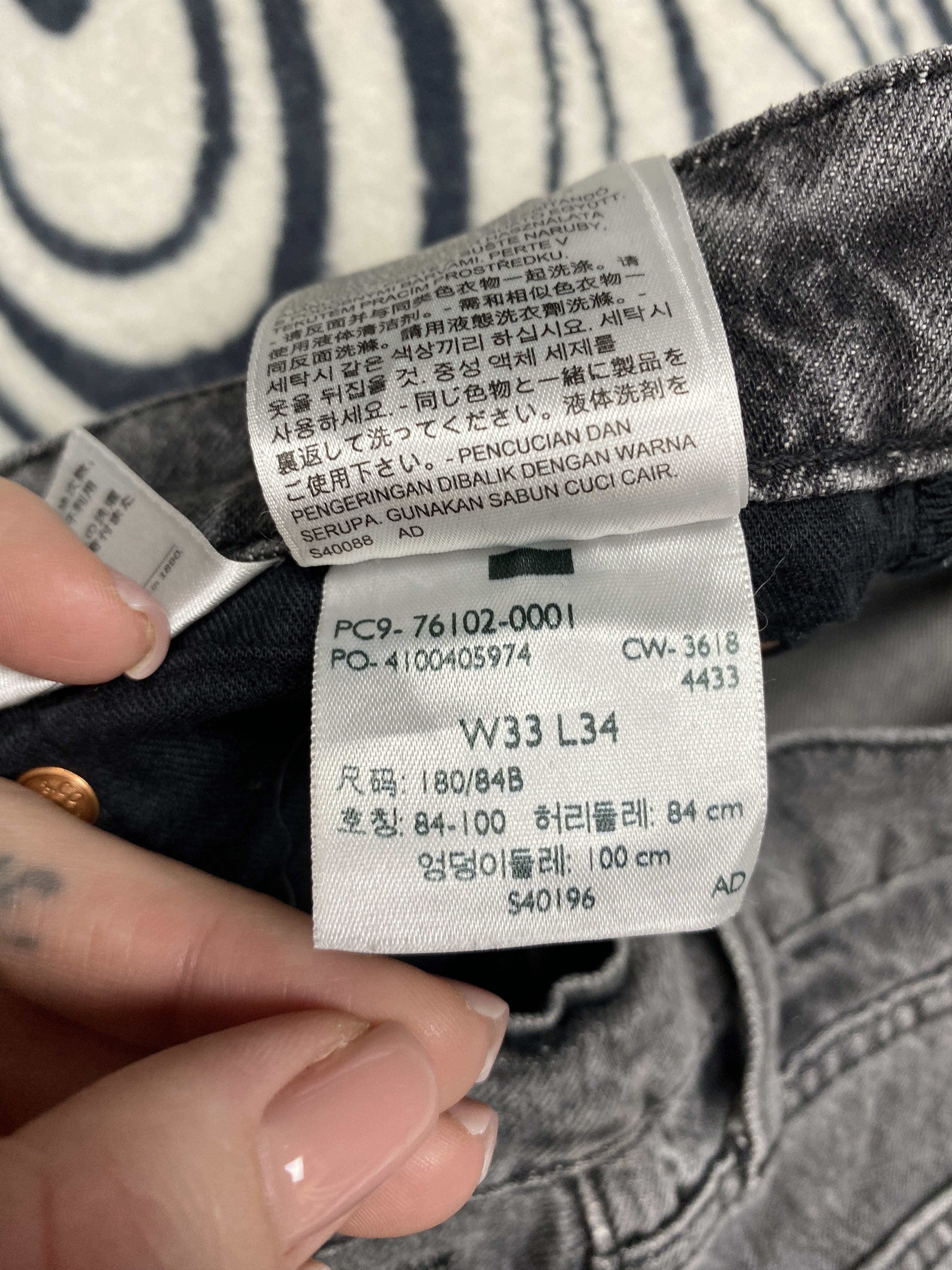 Levi's Levi's 502 Vintage Mens Premium Denim Pants Jeans Size US 33 - 10 Thumbnail