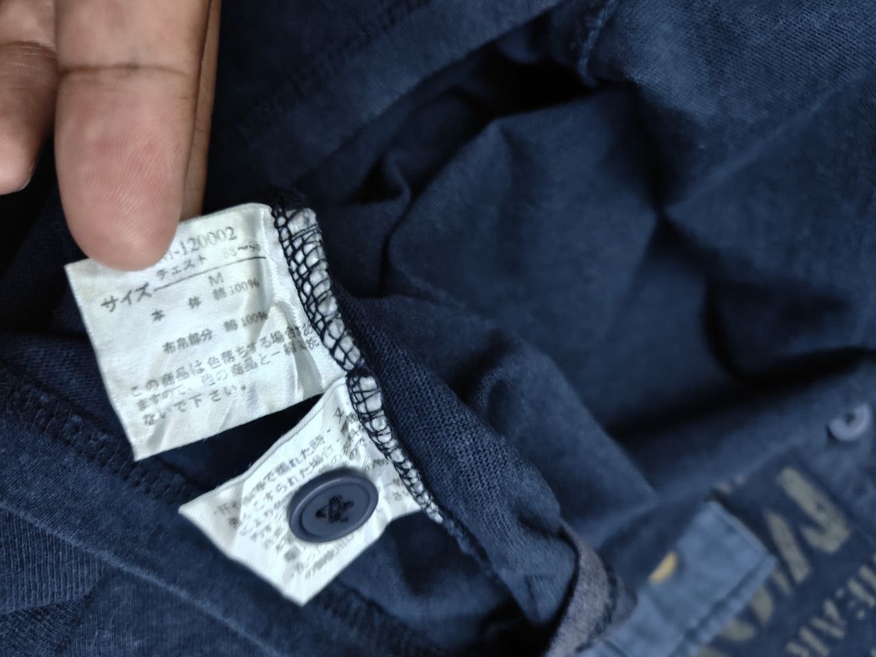 Japanese Brand Defective Struck Pocket Polo T Size US M / EU 48-50 / 2 - 5 Thumbnail