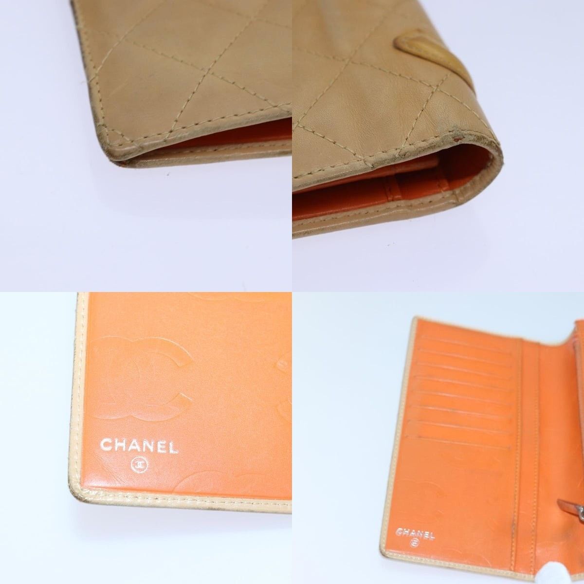 Chanel Chanel Cambon Line Matelasse Long Wallet Size ONE SIZE - 6 Thumbnail
