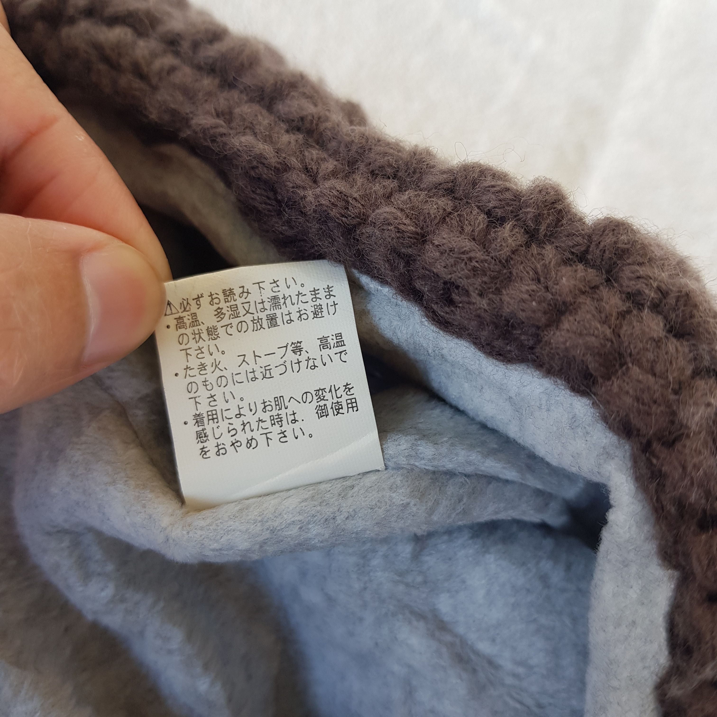 Homespun Knitwear Vintage Japanese Beanie Fair Isle Ribbed Knit Snow Caps Hats Size ONE SIZE - 6 Thumbnail