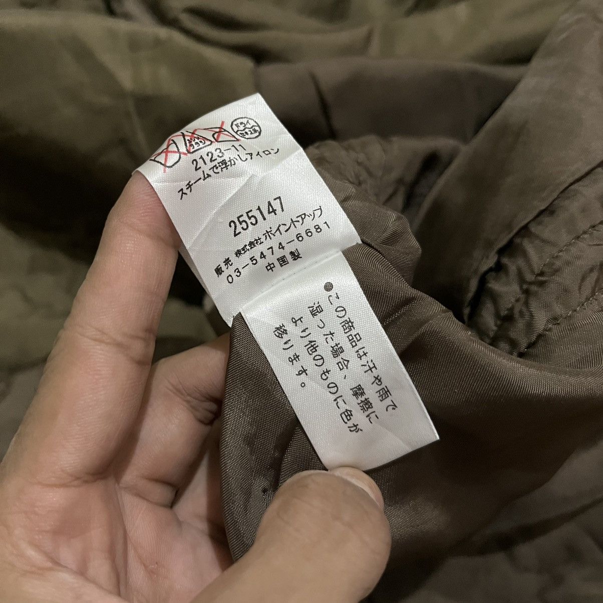Hai Sporting Gear Hai Sporting Gear by Issey Miyake Button Jacket Size M / US 6-8 / IT 42-44 - 10 Thumbnail