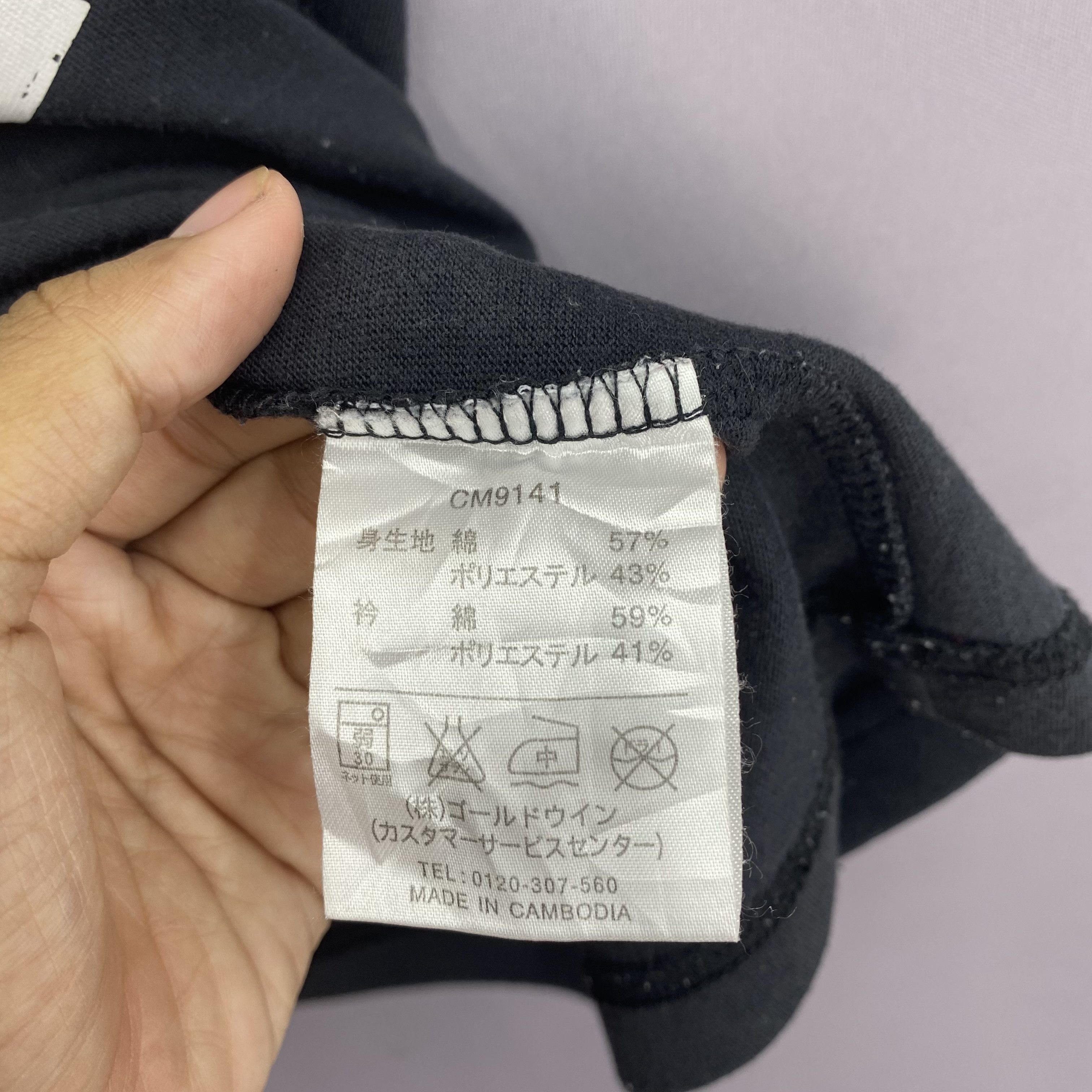 Champion Vintage Y2K Champion Tshirts Champion Crestwood Crewneck Tee Size US M / EU 48-50 / 2 - 6 Thumbnail