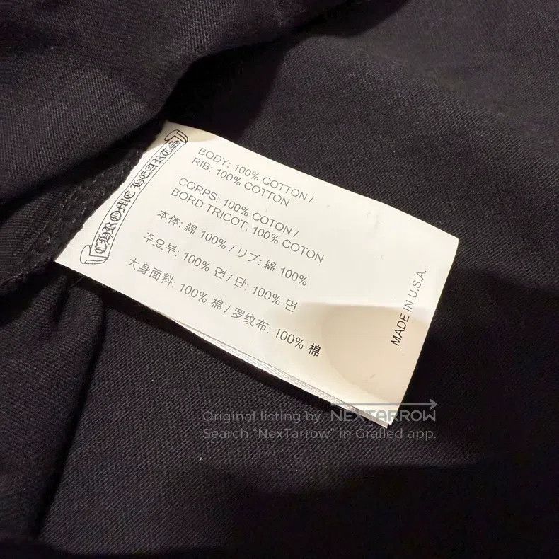 Chrome Hearts CHROME HEARTS Size S Black three-cross flocking vest Size US S / EU 44-46 / 1 - 3 Thumbnail