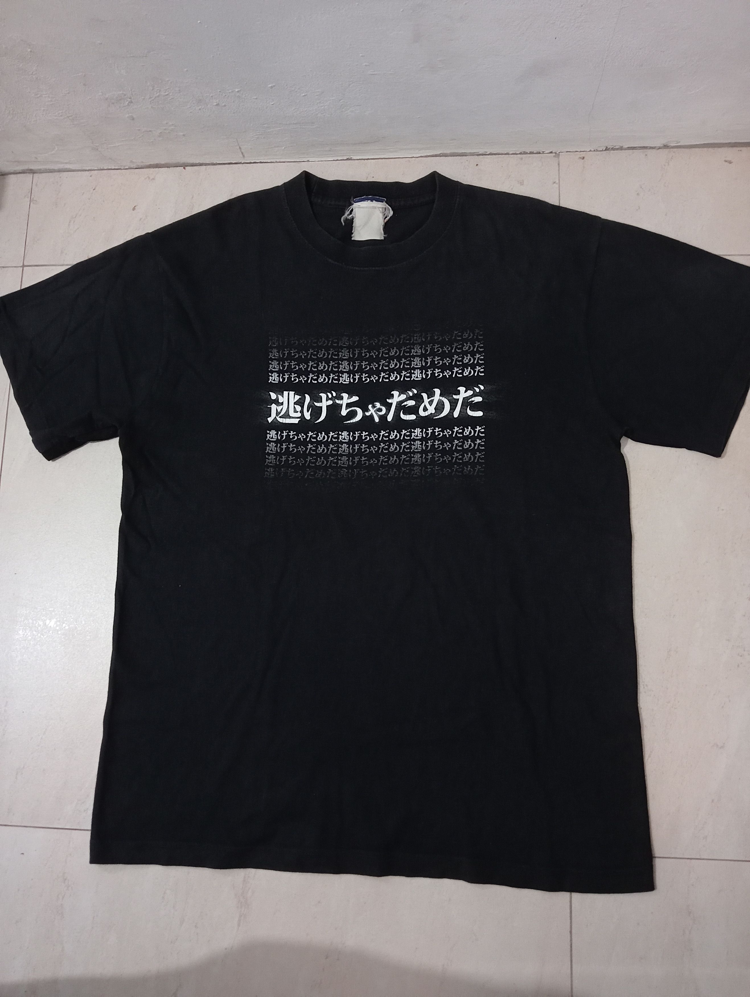 Anime neon genesis x evangelion x cospa Size US L / EU 52-54 / 3 - 2 Thumbnail