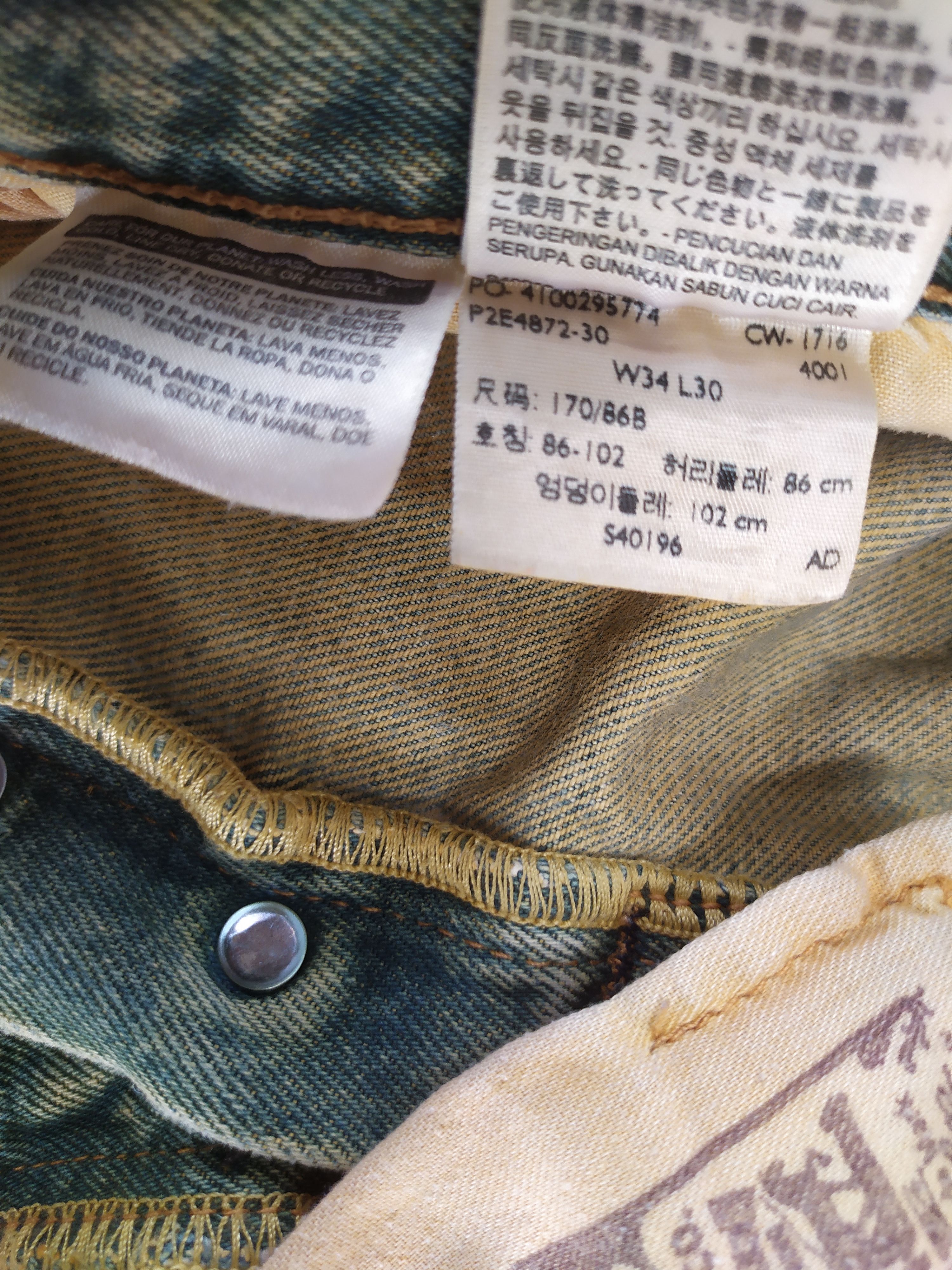 Levi's × Levi's Vintage Clothing Vintage Levi's 501 Mudwash Denim Size US 35 - 14 Thumbnail