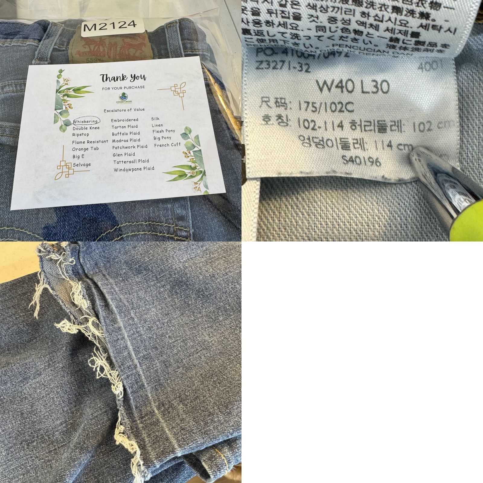 Levi's Levi's 559 Jeans Mens 40x30 Blue Straight Leg Denim Whiskering Frayed Hem Zip Fly Size US 40 / EU 56 - 8 Thumbnail