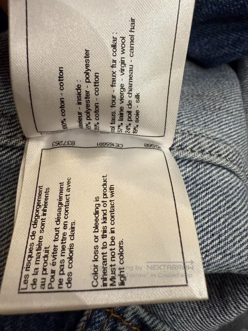 Chanel Chanel Denim jacket Size XXS / US 00 / IT 34 - 8 Thumbnail