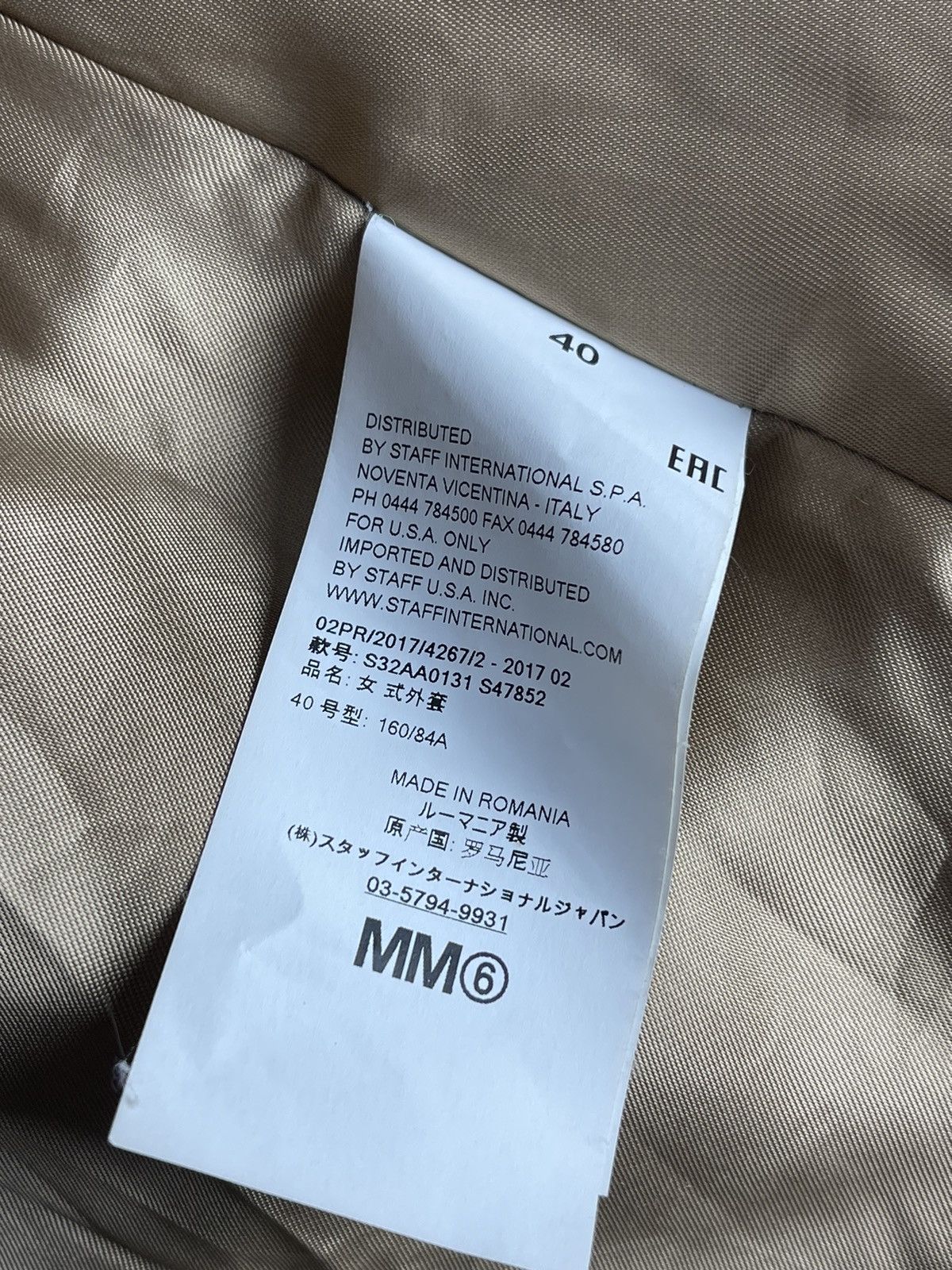 Maison Margiela MM6 Maison Margiela Luxury Beige Oversized Coat Jacket Women’s Size 40 Size S / US 4 / IT 40 - 11 Thumbnail