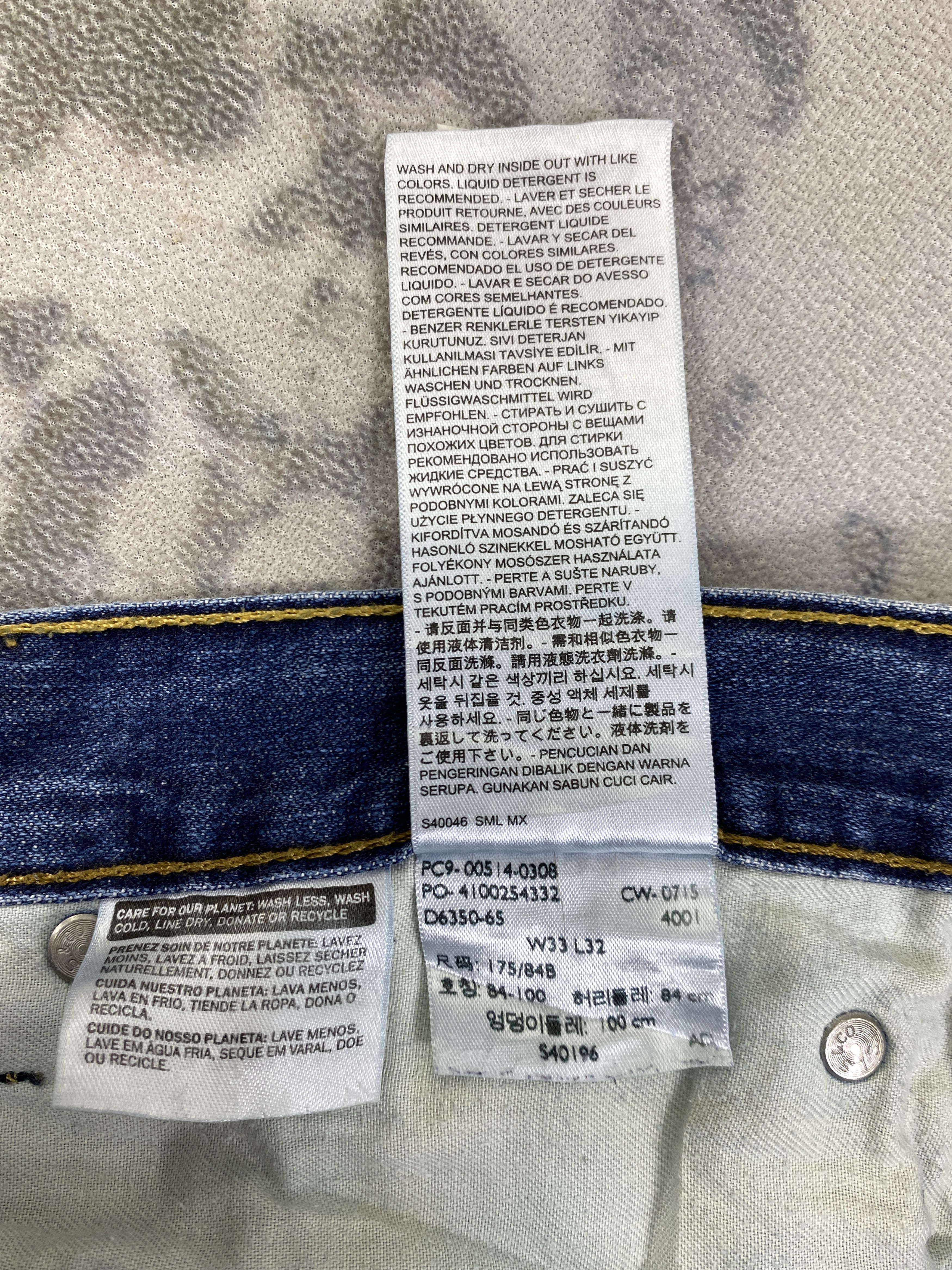 Levi's Distressed Blue Vintage Levi's 514 34x31.5 Denim -SJ130 Size US 34 / EU 50 - 12 Thumbnail