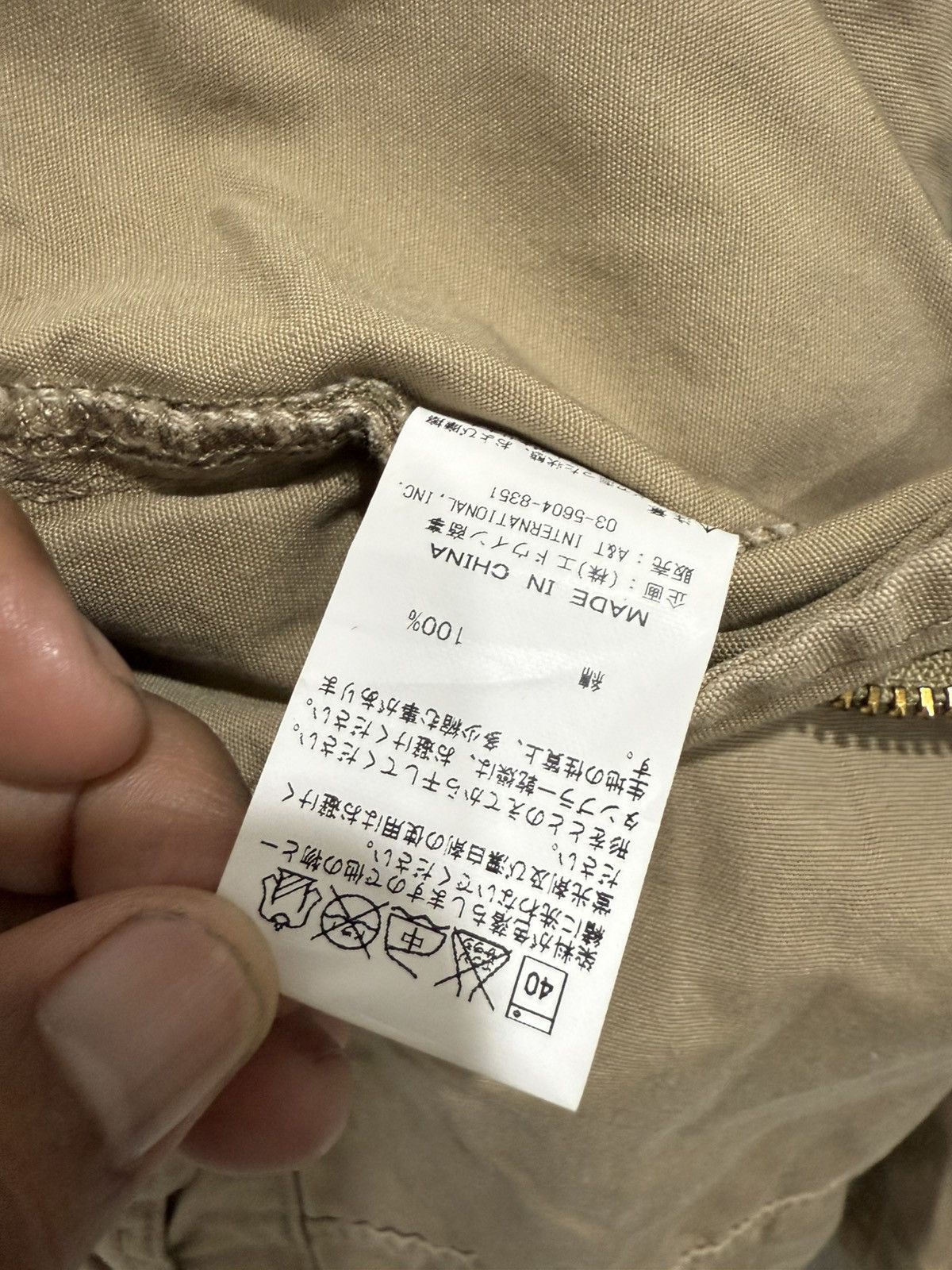 1017 ALYX 9SM × Alpha Industries Alpha Industries Cargo Pants, Tactical Style Multi Pocket Size US 32 / EU 48 - 8 Thumbnail