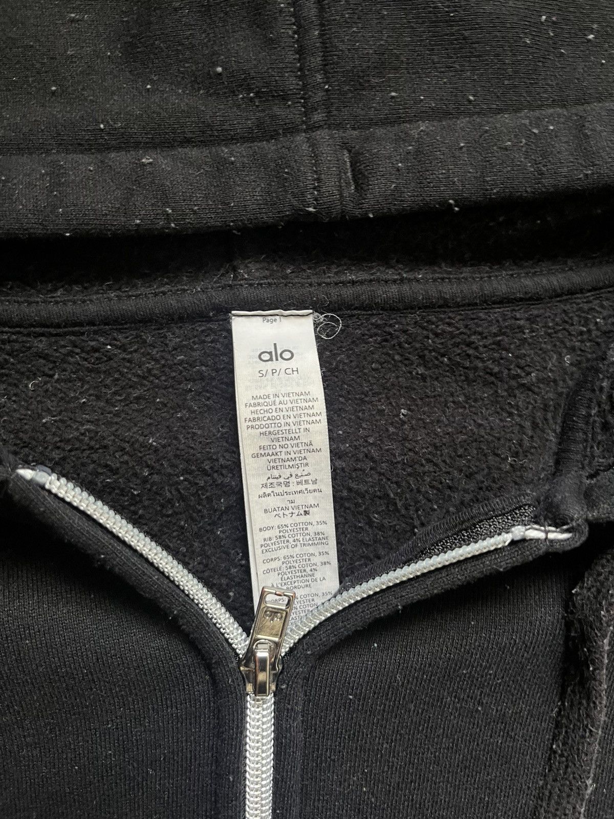 Alo alo zip up jacket Size US S / EU 44-46 / 1 - 3 Thumbnail