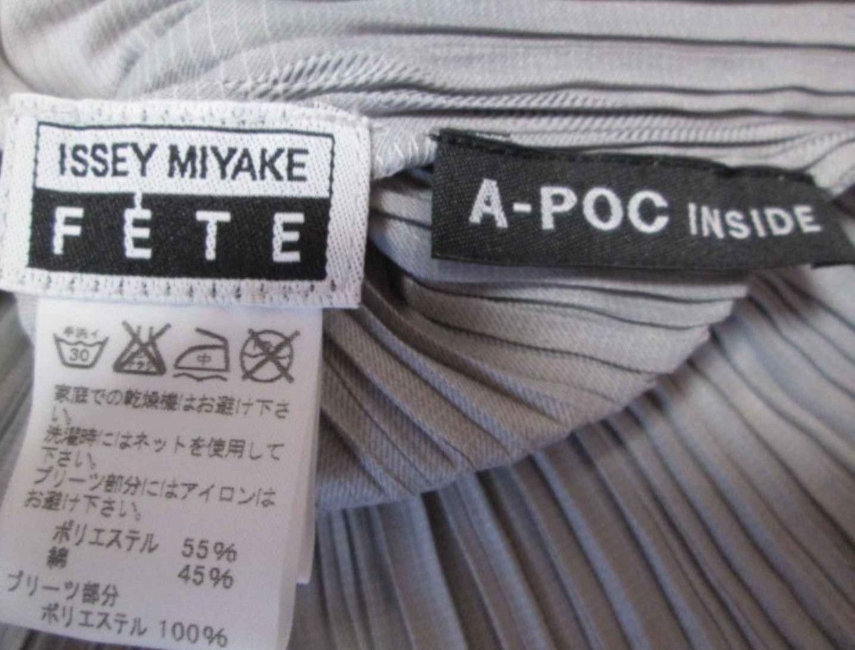 Issey Miyake issey miyake asymetrical pleated dress Size XS / US 0-2 / IT 36-38 - 4 Thumbnail