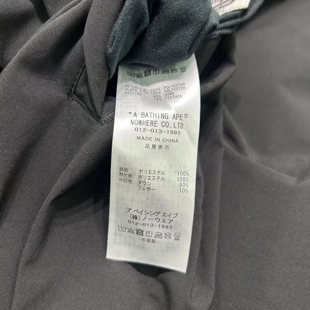 Bape COLOR CAMO SHARK VESCOAT DOWN JACKET Size US XL / EU 56 / 4 - 6 Thumbnail