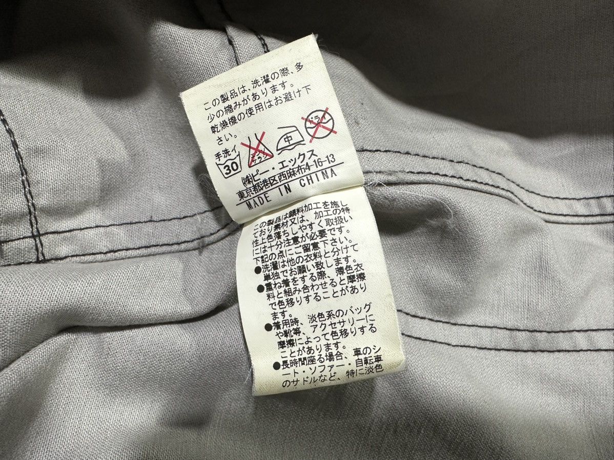 Japanese Brand 🔥Rare Design Y2K Difference Rupert Jacket Switch Pattern Size US L / EU 52-54 / 3 - 10 Thumbnail