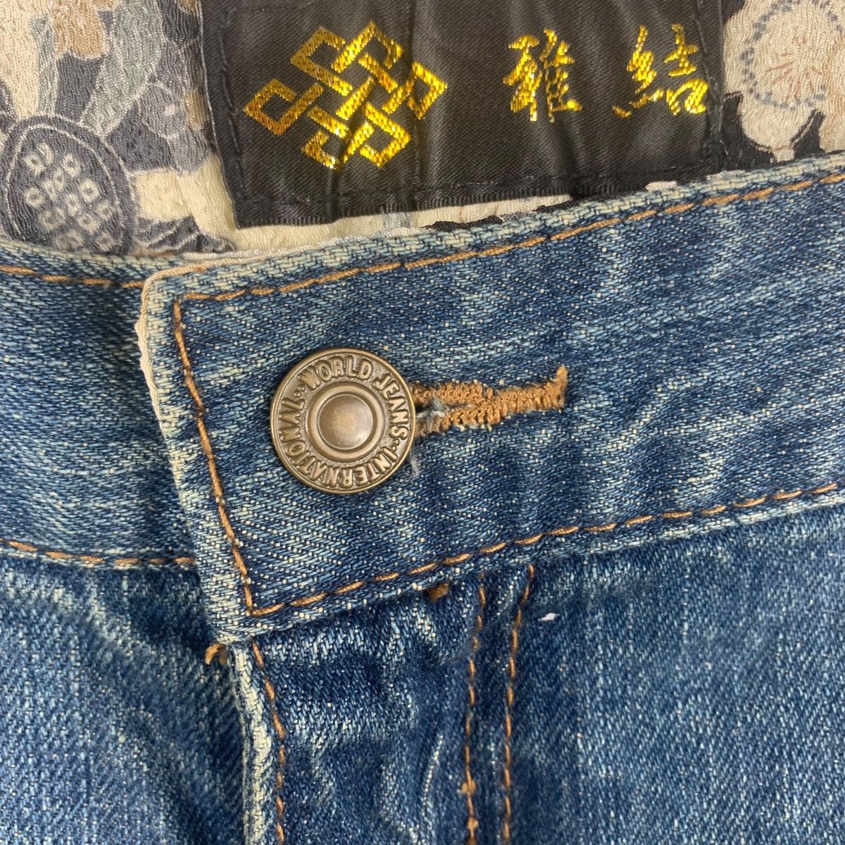 If Six Was Nine × Japanese Brand JAPANESEBRAND Sukajan japanese culture jeans Size US 34 / EU 50 - 5 Thumbnail