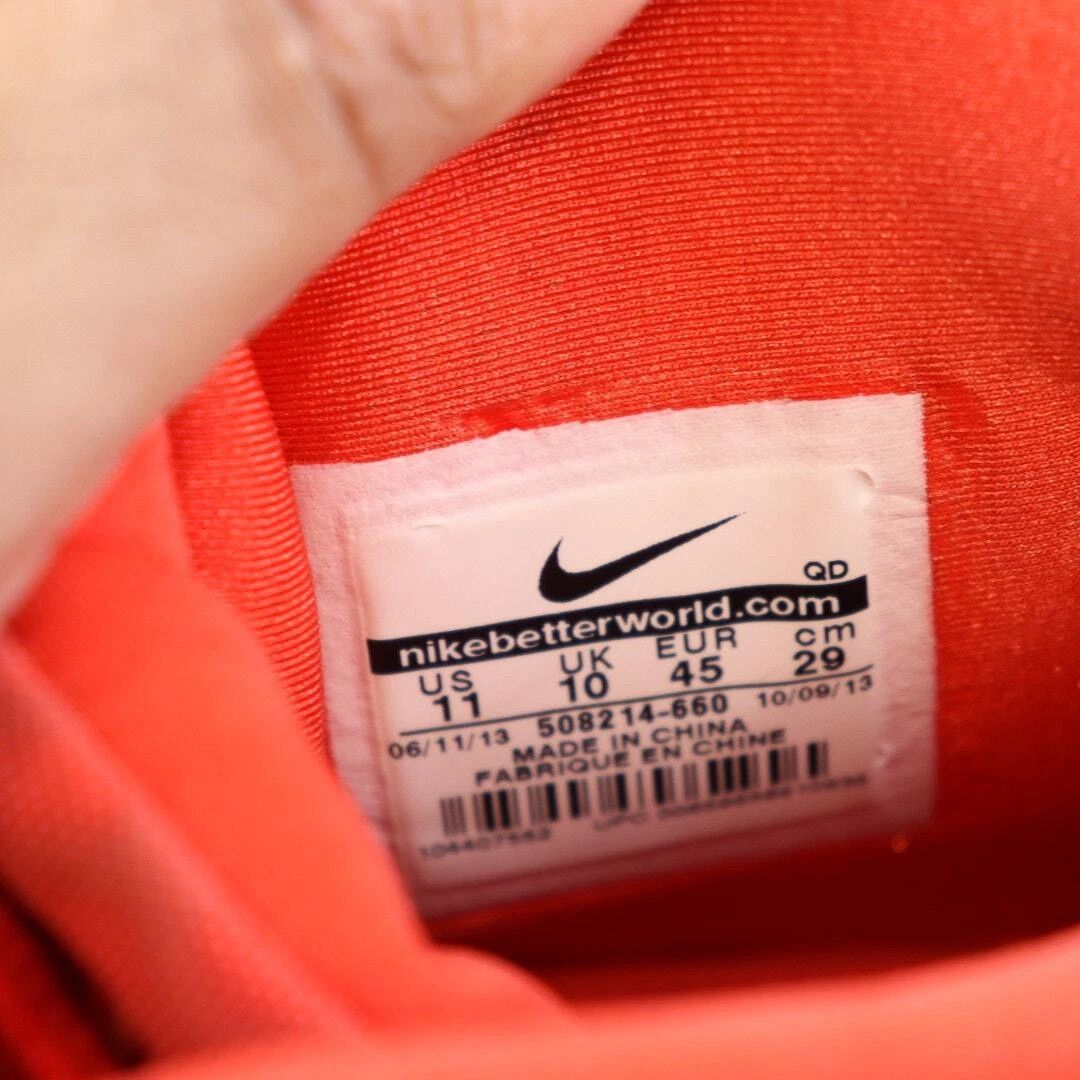 Yeezy o1rshd1 Red October Sneaker in Red Size US 11 / EU 44 - 15 Thumbnail